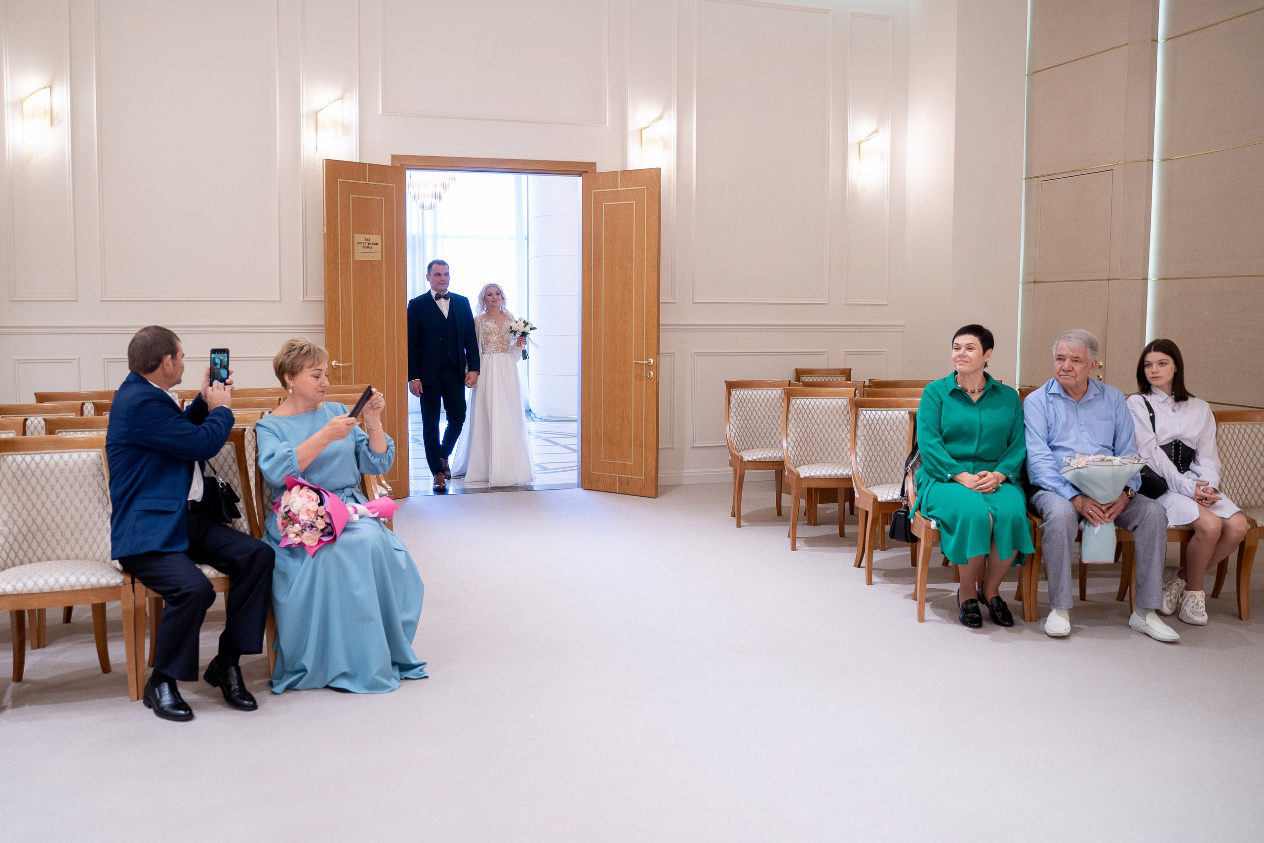 Сергей и Янна. Архив