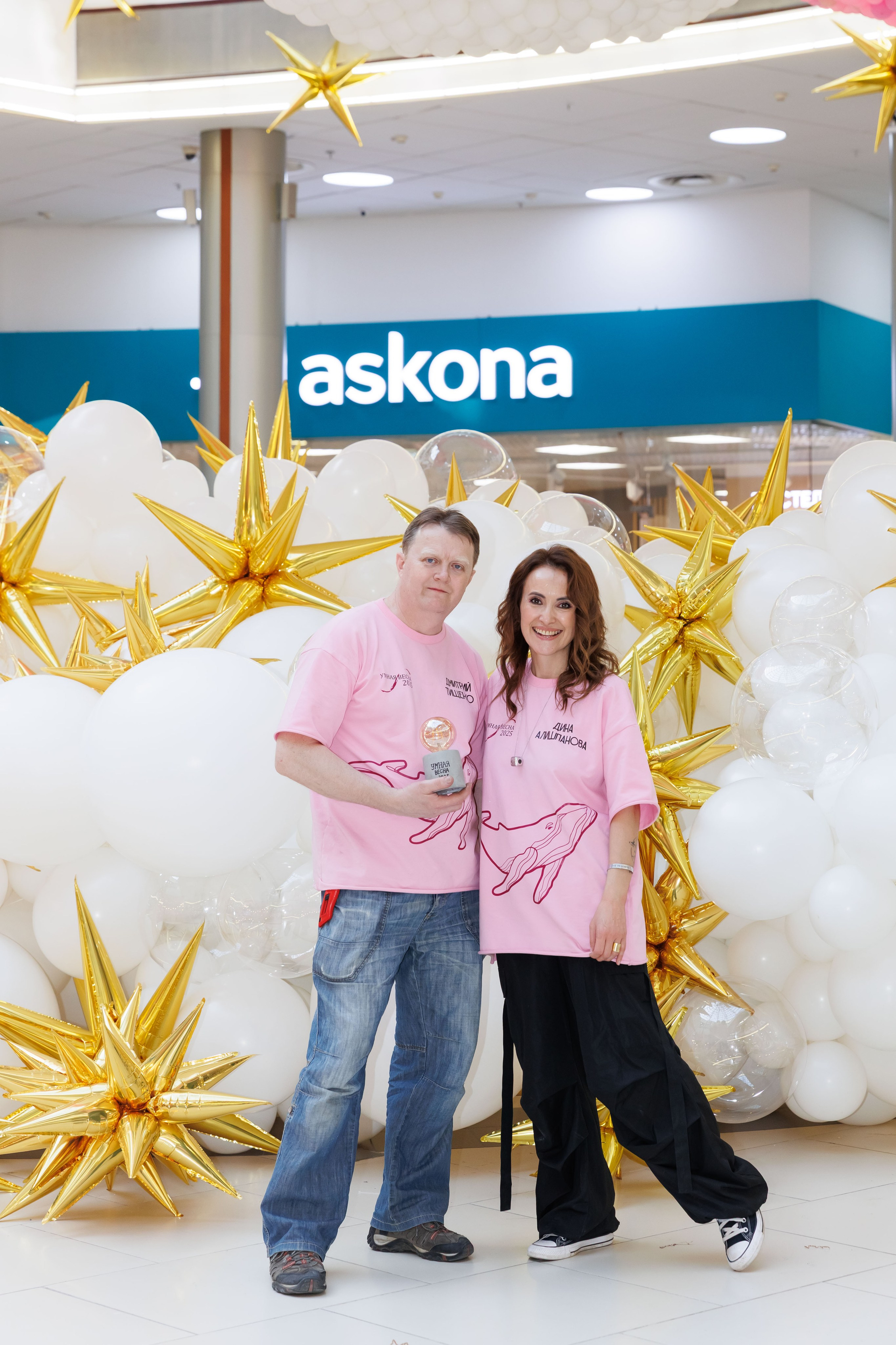 Умная весна 2025. Фотограф Новосибирск — Наталья Гресь