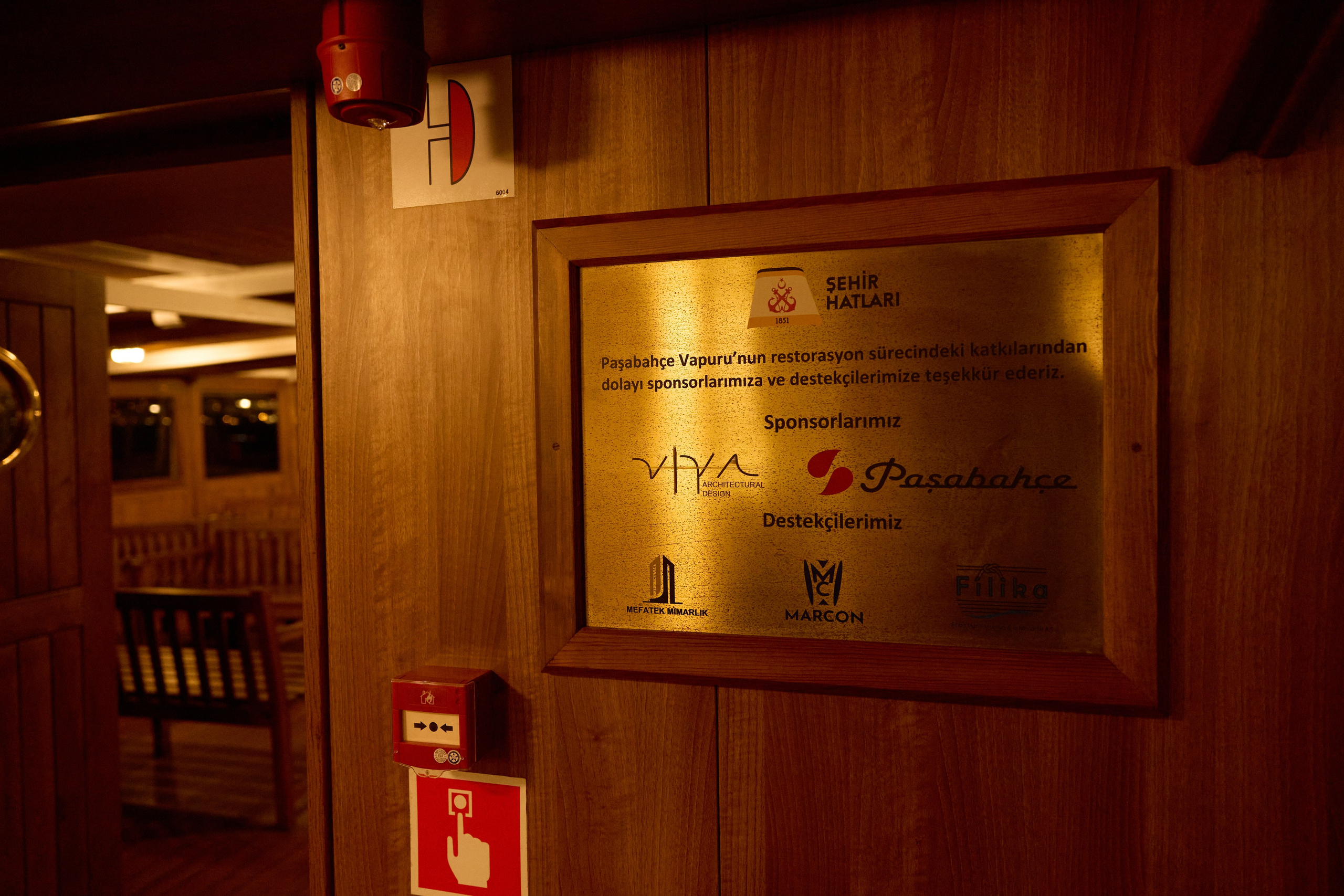 Стамбул 24. Фотограф Москва, Дима Пеллер