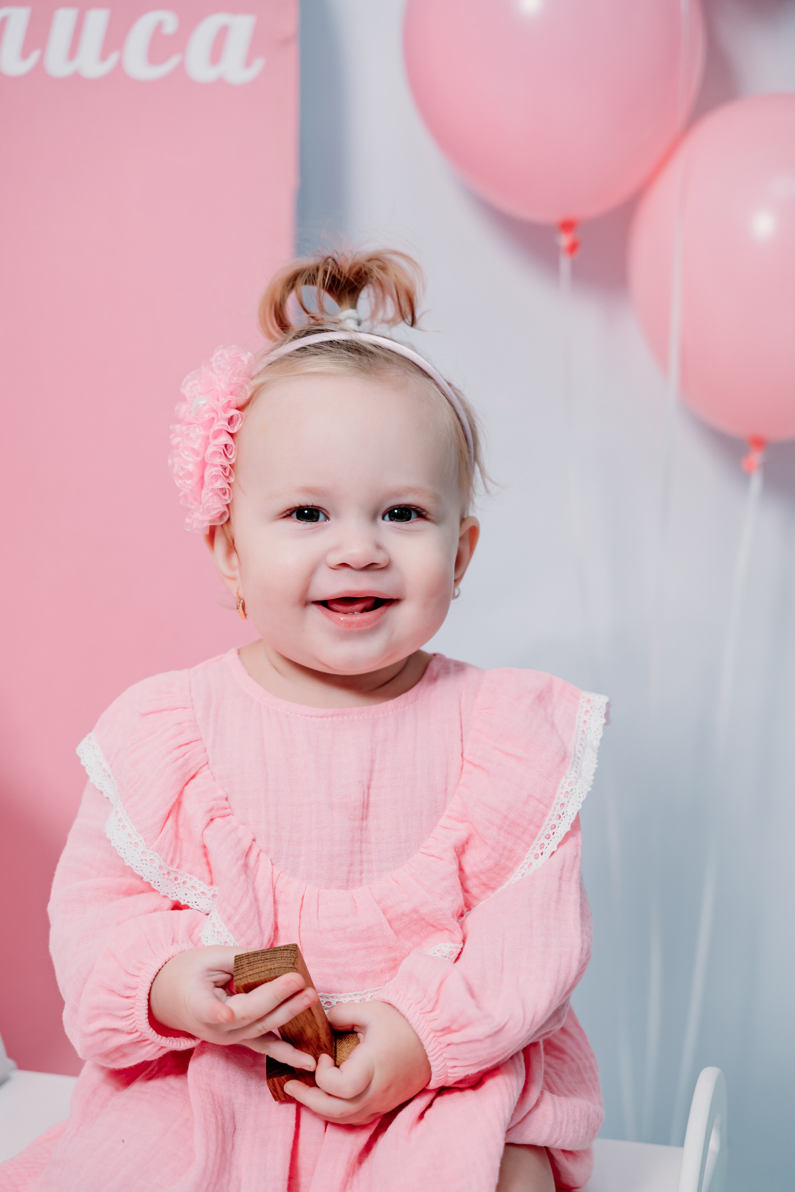 Годовасие. Фотограф Алёна Царькова. Киселевск