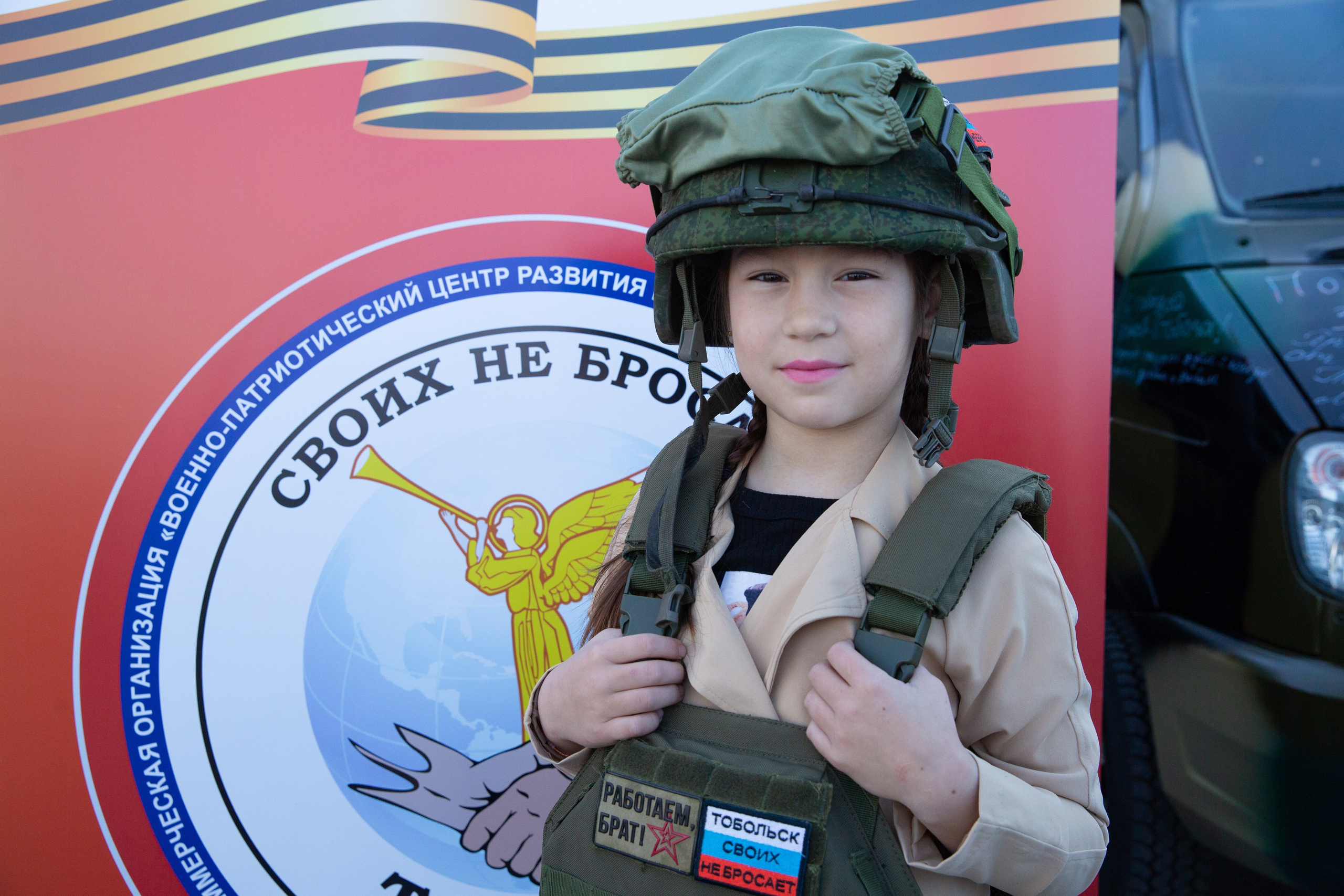 09.05.2025 г.Тобольск. День Победы. Мой фотомир