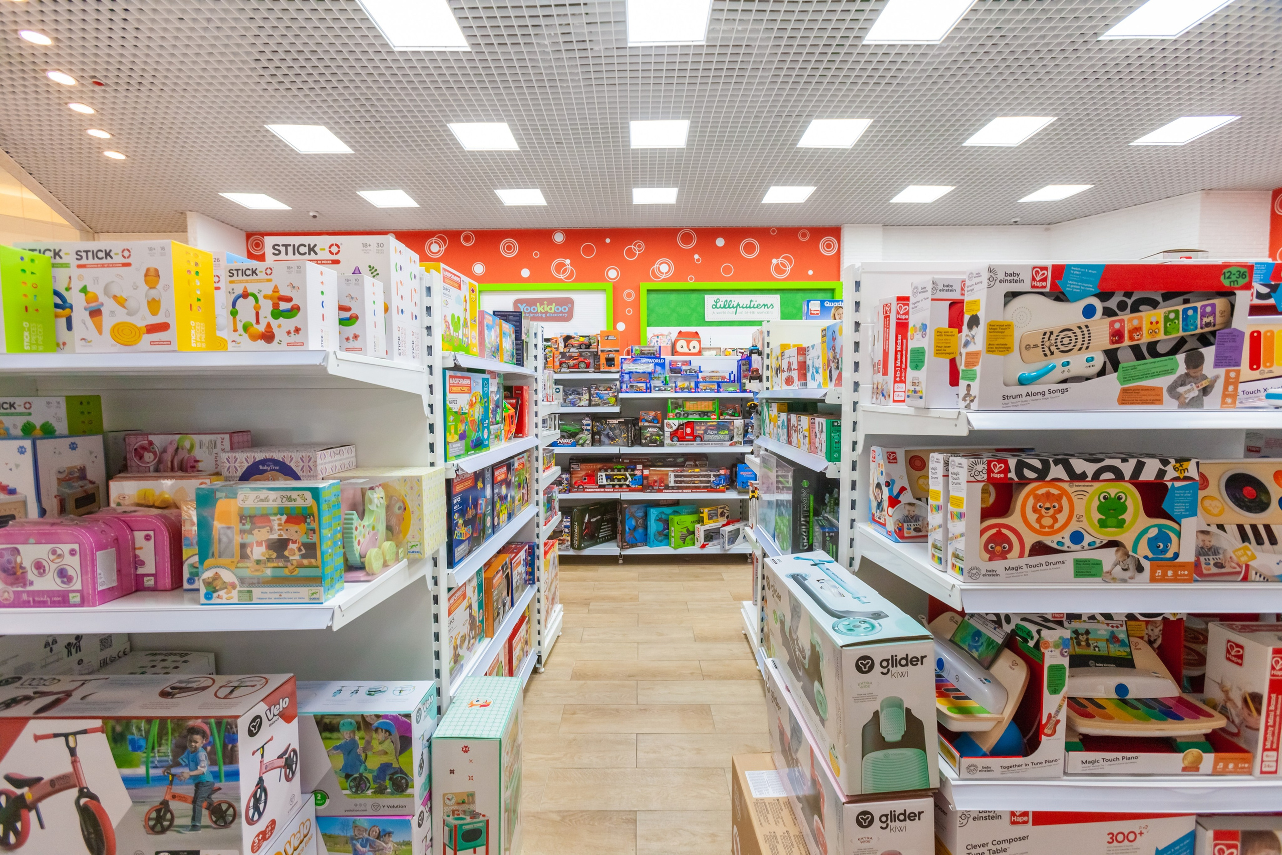 Магазин игрушек. Главная