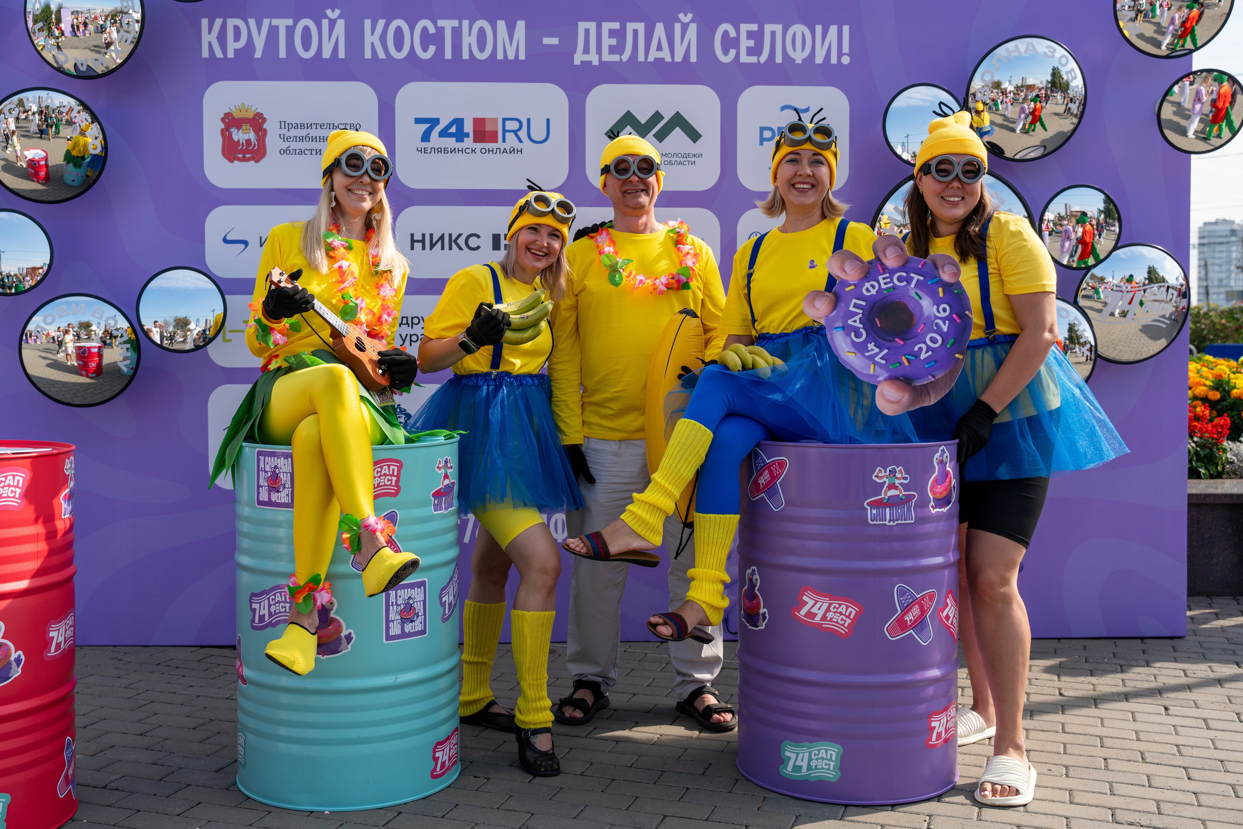 САПФЕСТ 2026 ЧЕЛЯБИНСК 74.RU. Фотограф на любое мероприятие