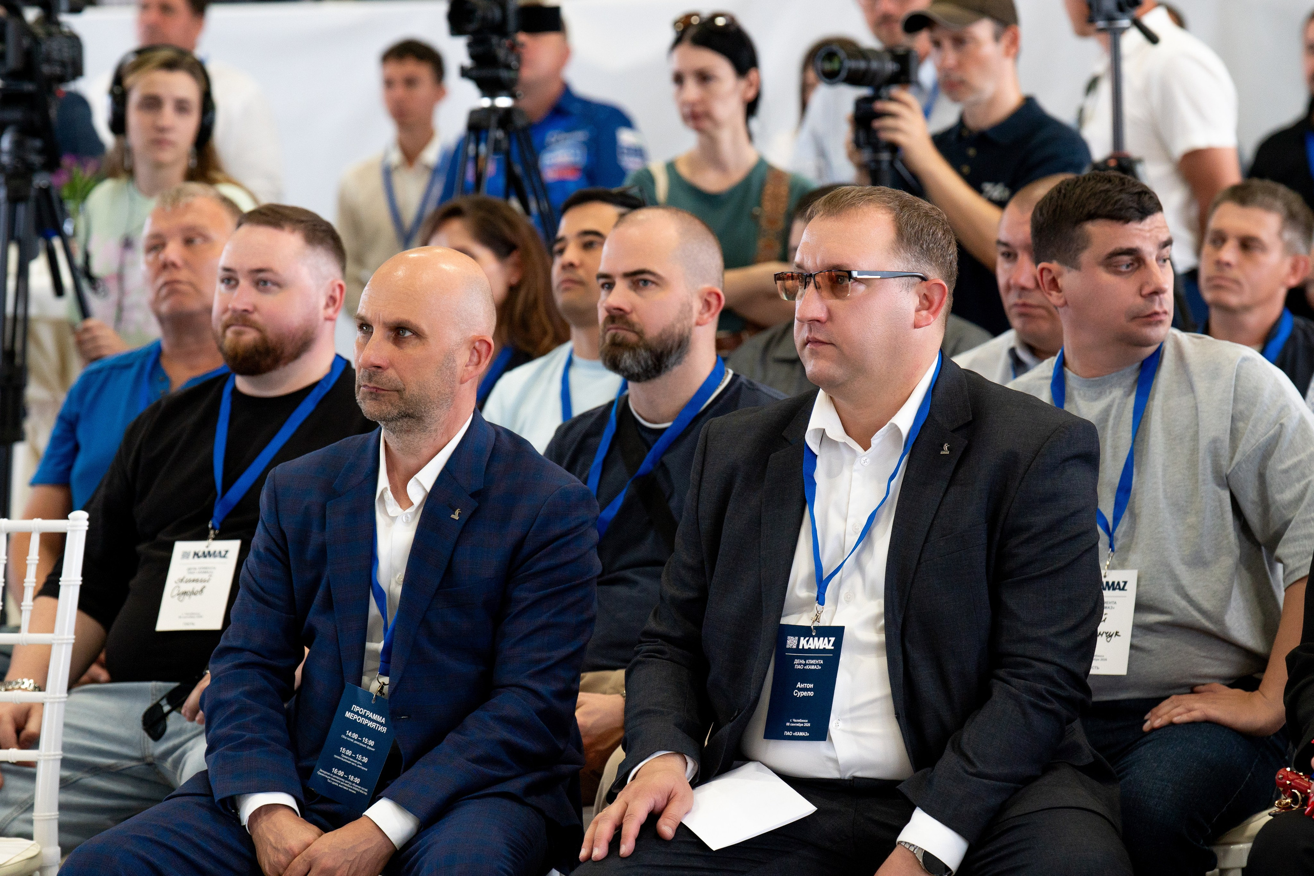 ДЕНЬ КЛИЕНТА «КАМАЗ». Фотограф на любое мероприятие