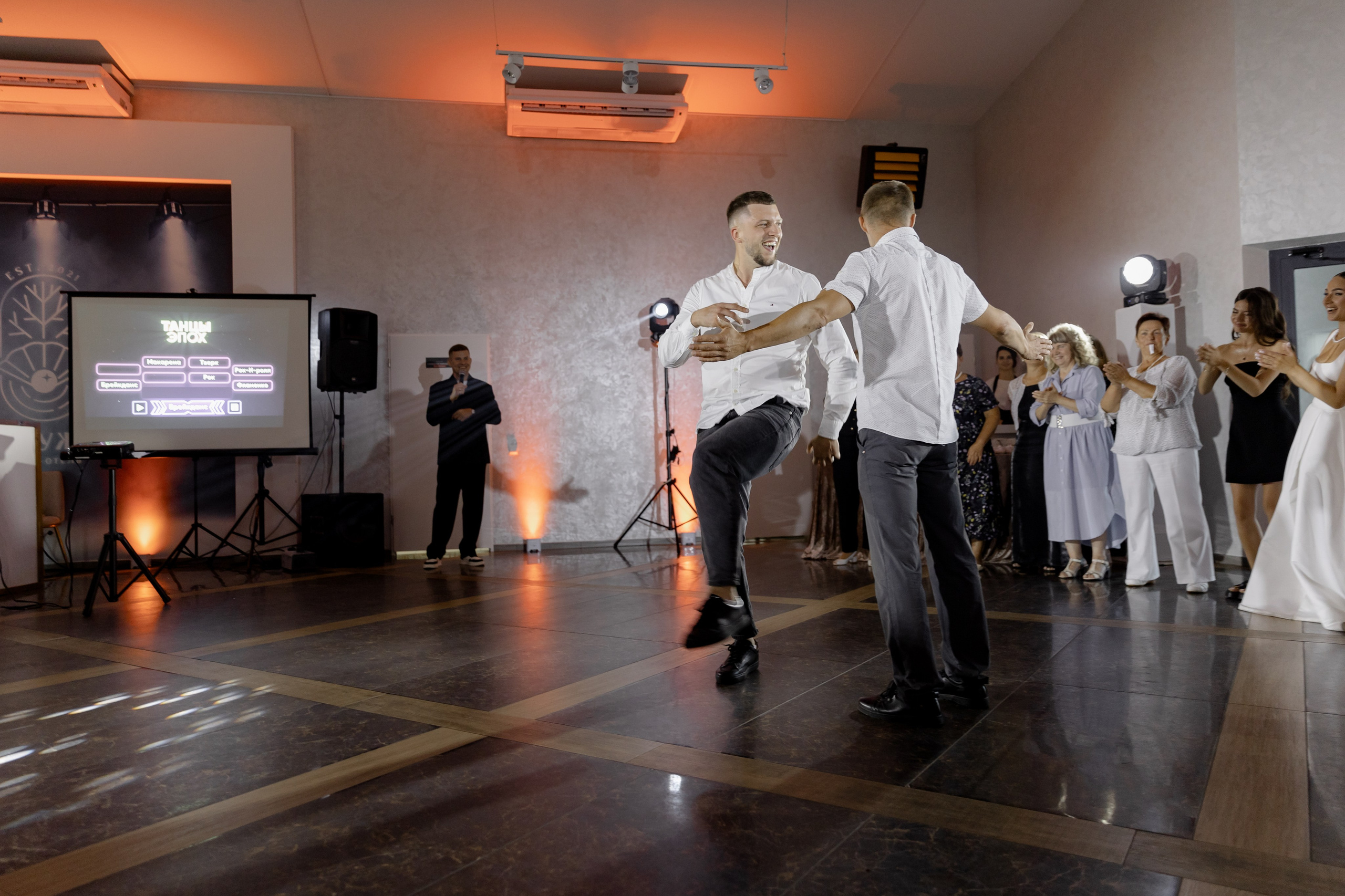 Аня и Игорь. Dima Lemeshevsky