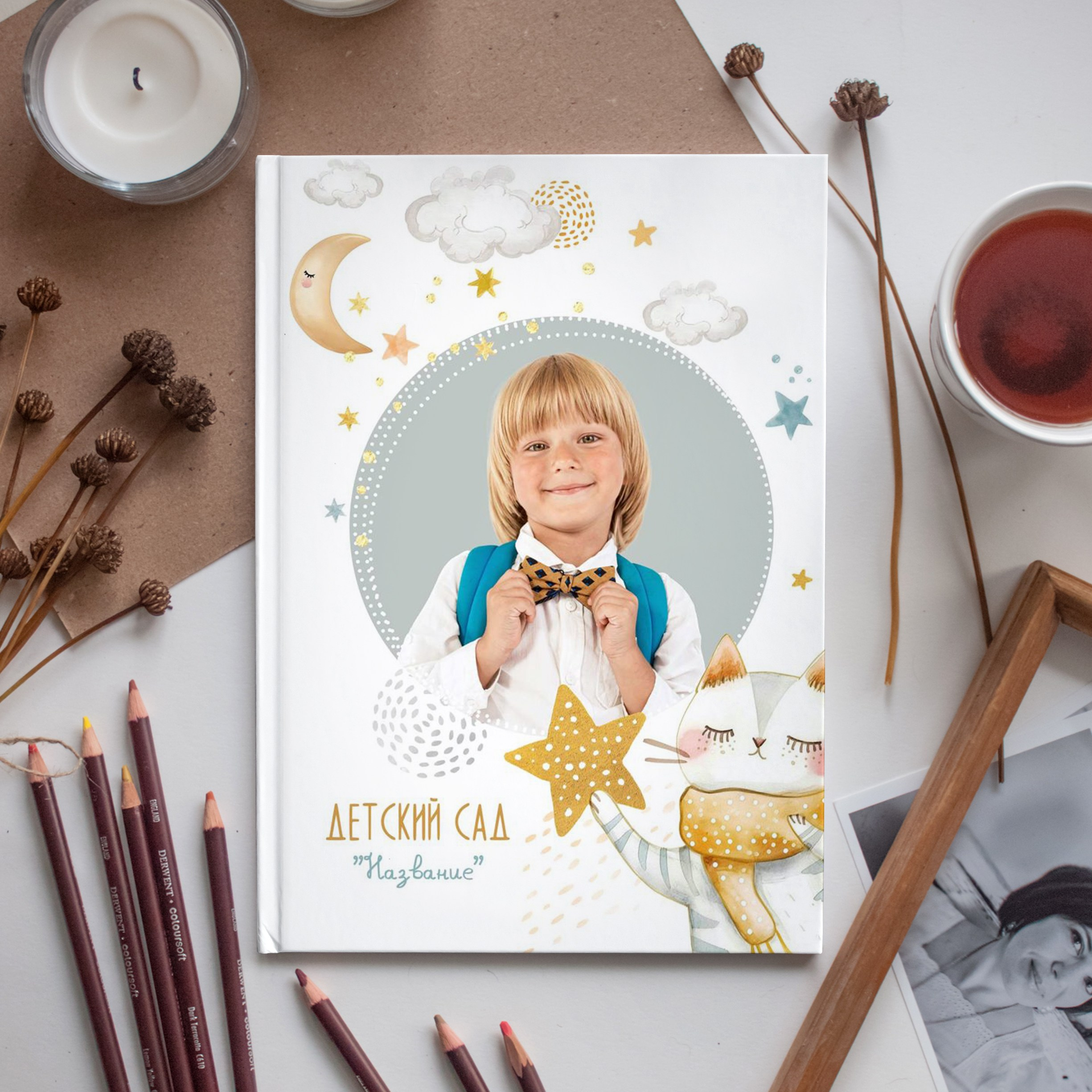 Альбом детский садик (3 разворота) КОТИК. ФОТОГРАФ ВЫПУСКНЫХ АЛЬБОМОВ в Краснодаре Ворчик Татьяна