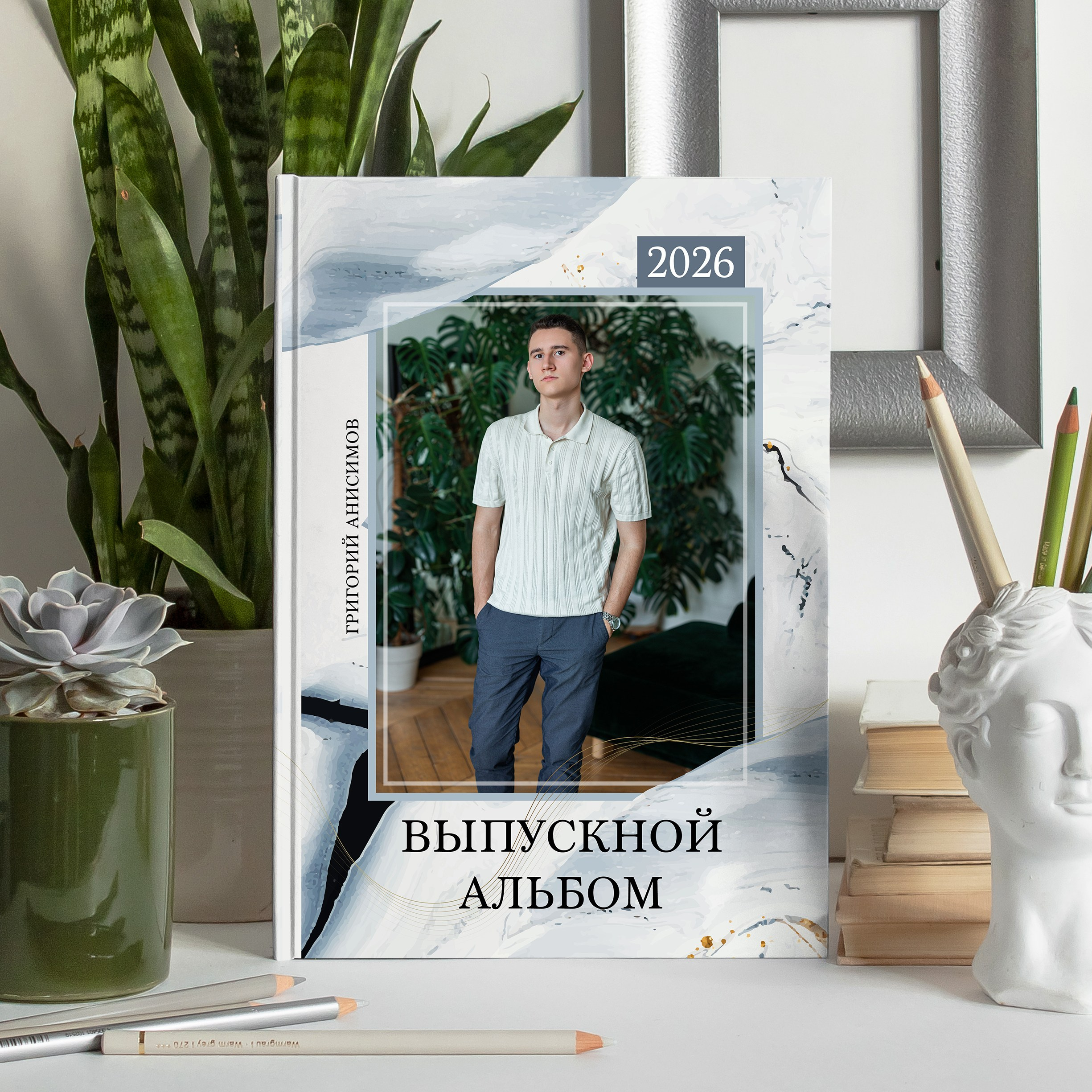 Альбом 9 и 11 класса (5 разворотов). ФОТОГРАФ ВЫПУСКНЫХ АЛЬБОМОВ в Краснодаре Ворчик Татьяна