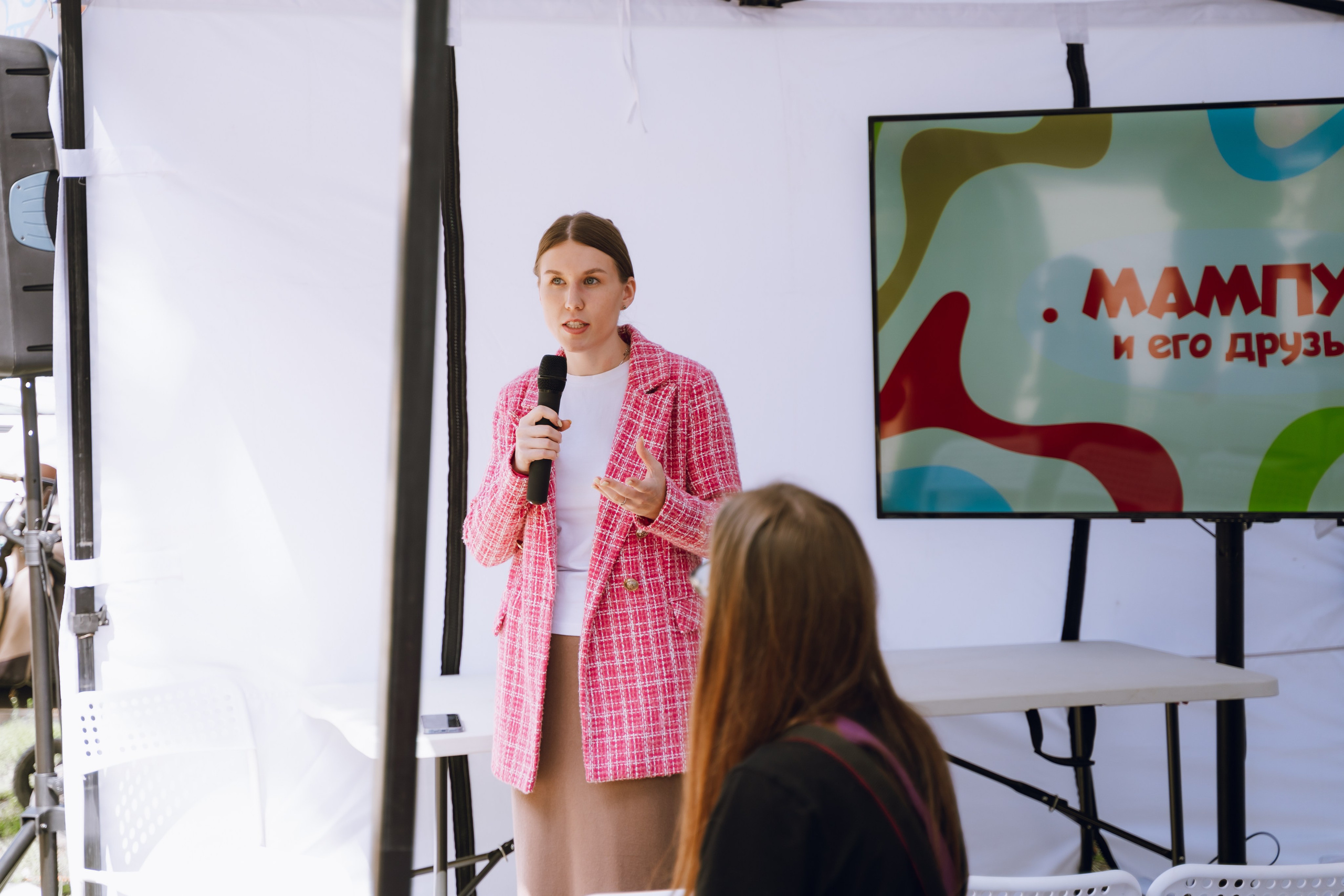 Площадка фестиваля «Мампус и его друзья» в Лесопарке 2025. Фотограф Надежда Погребняк | Рязань | Москва