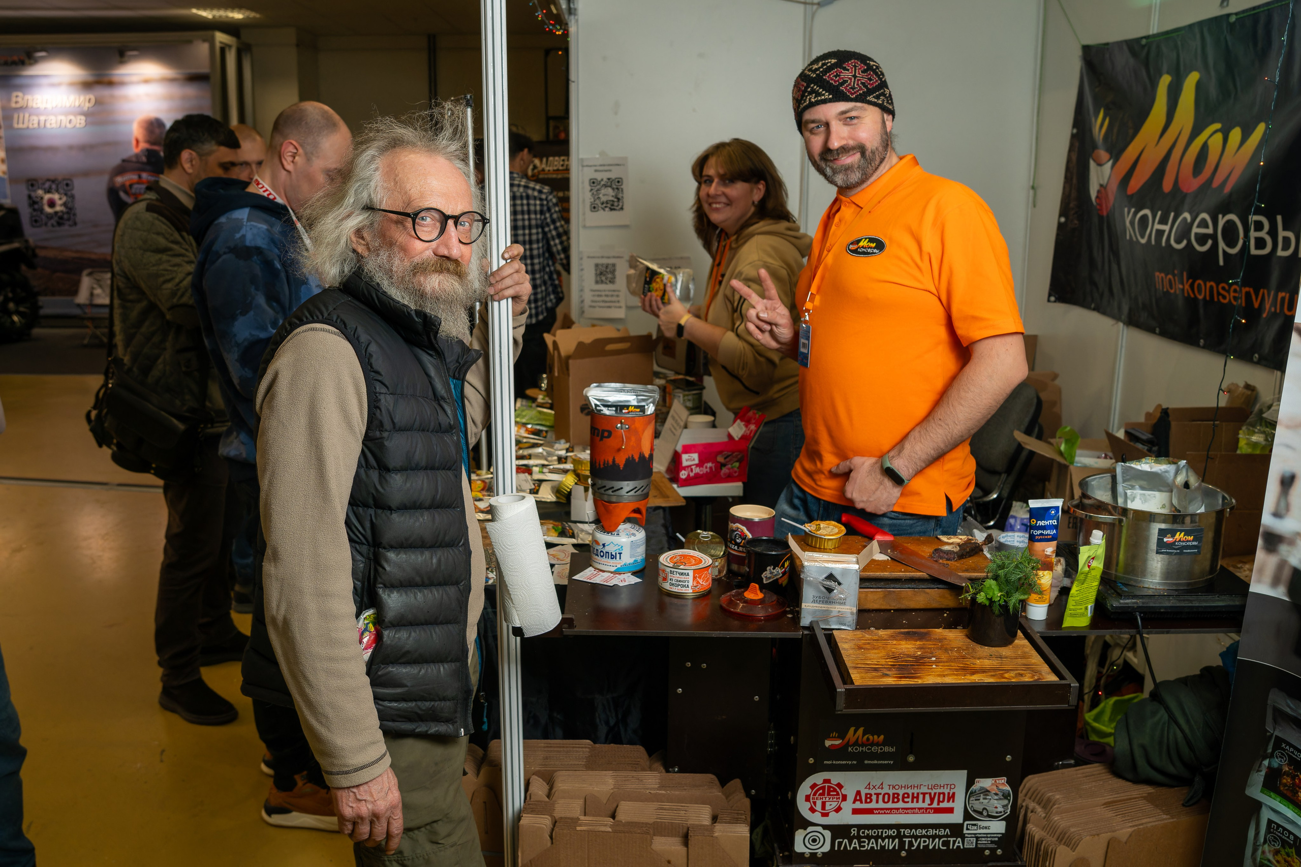 Прогулка по выставке Поехали 2023. «Студия DRONAVT`s» — видеосъёмка и фотография г. Москва