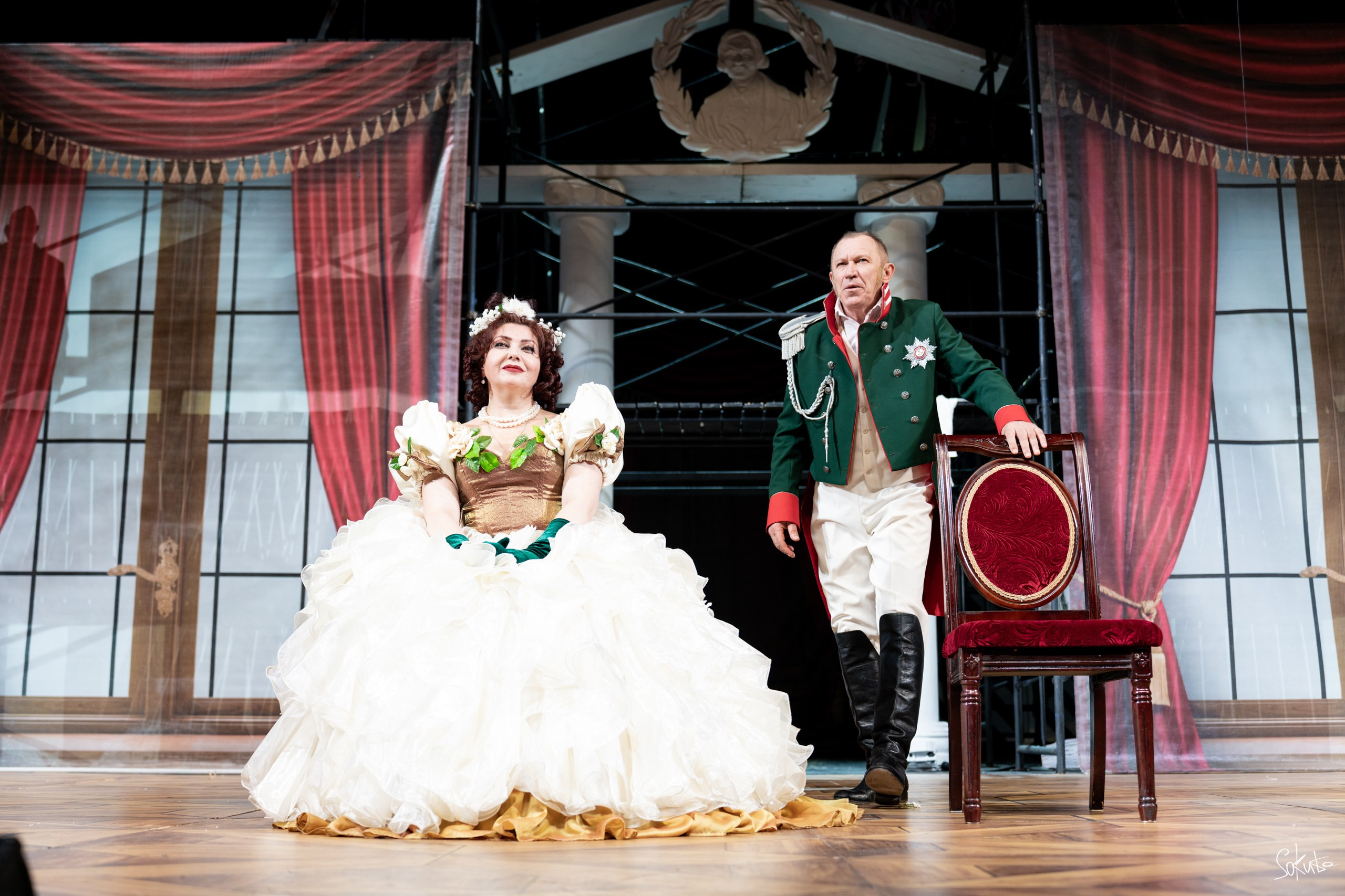 День Театра