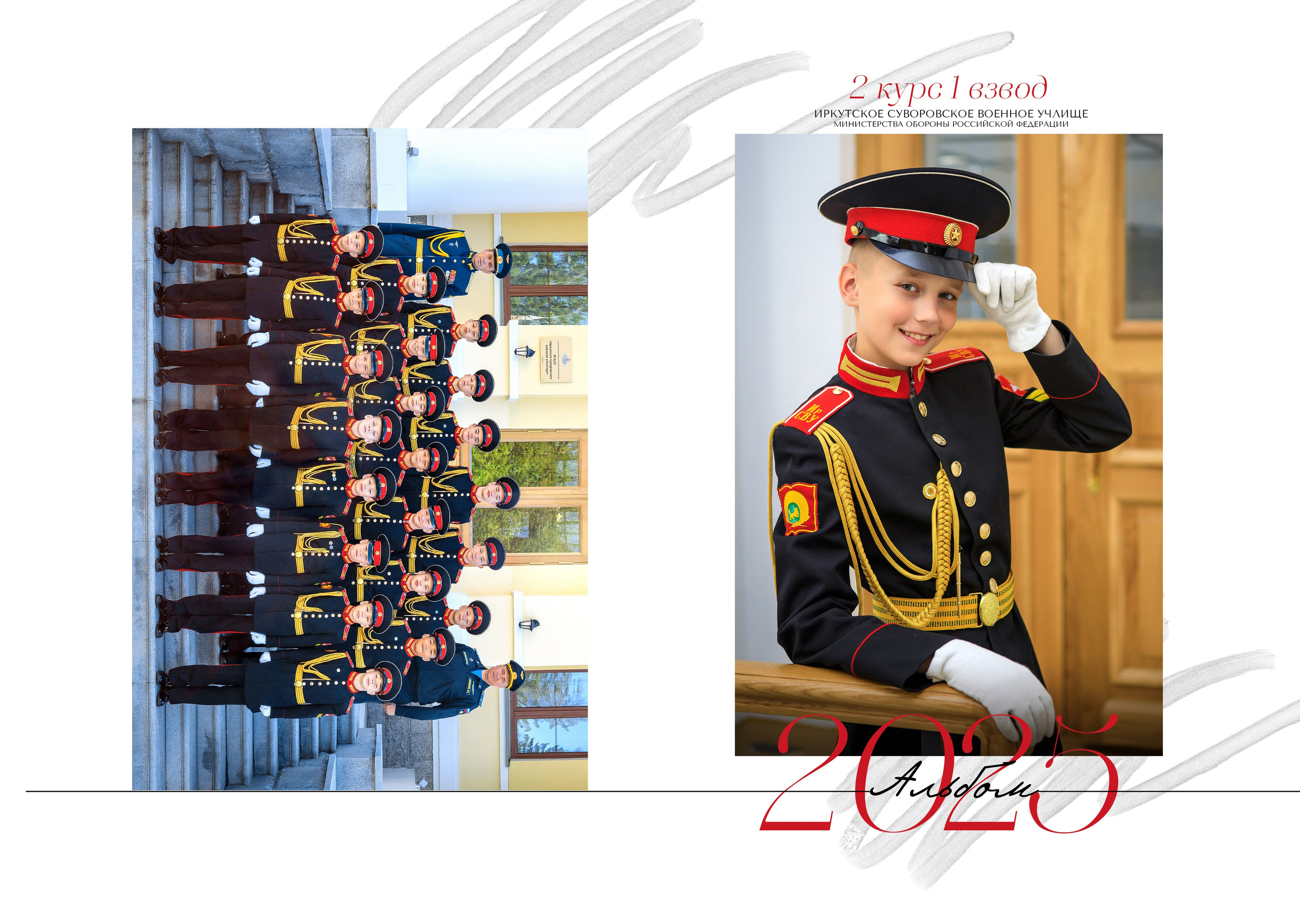 Альбомы для начальной школы. Школьный фотограф ЛАРИСА МАТВЕЕНКО