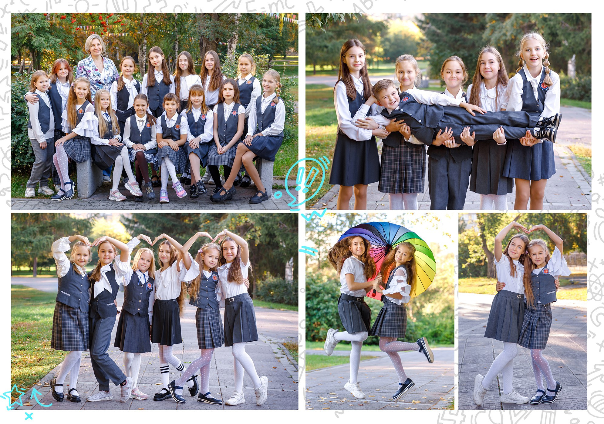 Выпускные альбомы. Выпускные альбомы в школе и детском саду