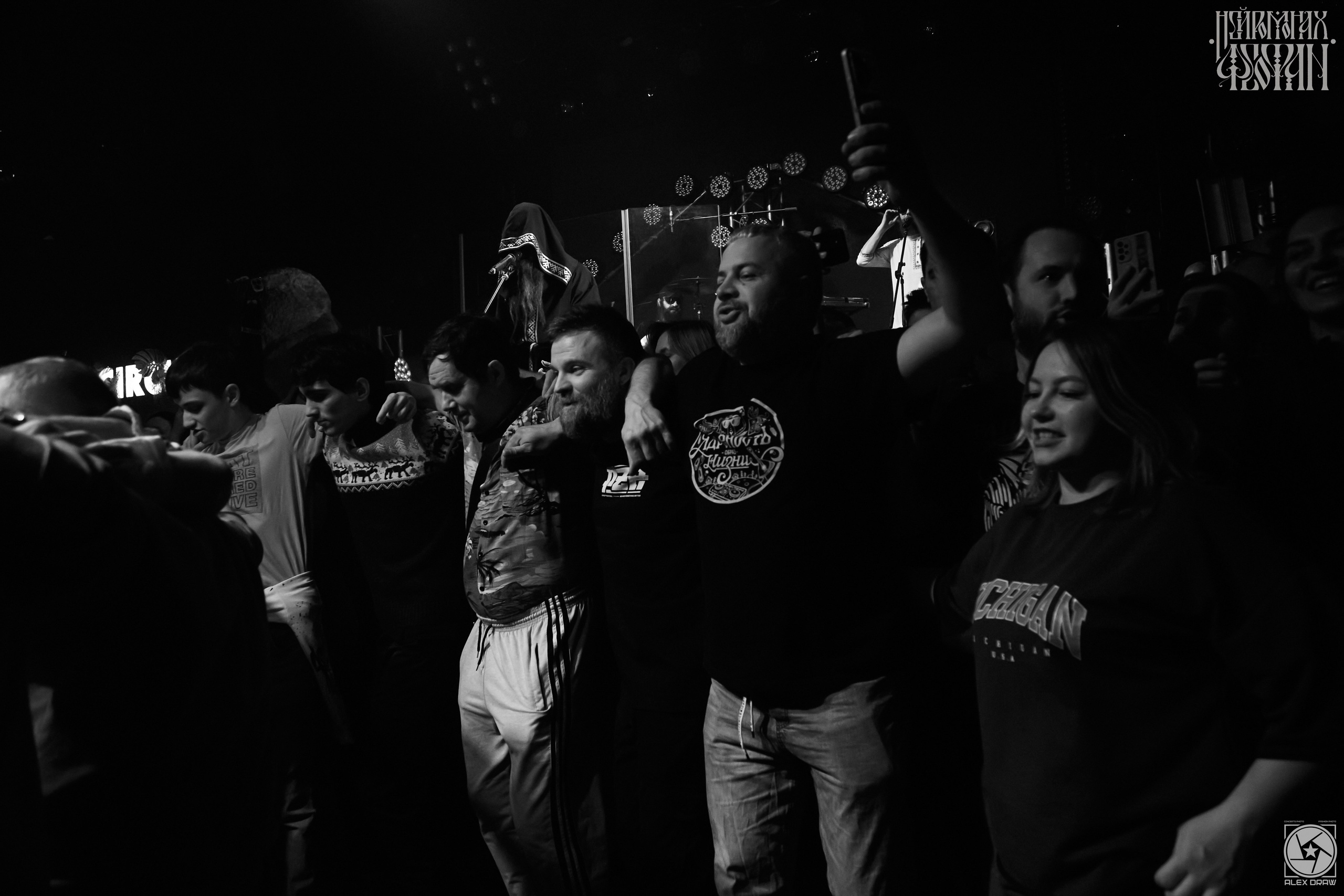 Красноярск Нейромонах Феофан | Neuromonakh Feofan | 15 лет. Фотограф Москва Concerts photo / Fashion photо