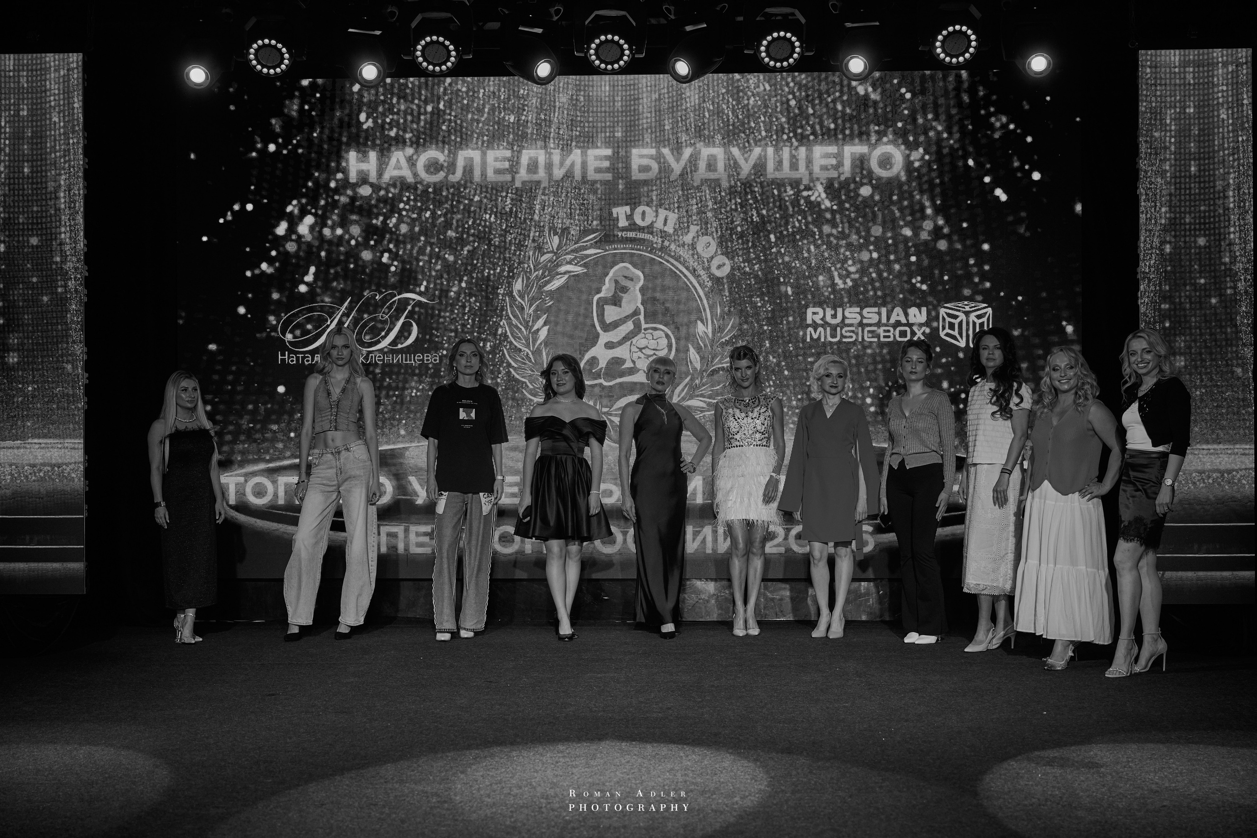 Бэкстейдж подготовки шоу Андрея Вишневского. Photographer Roman Adler