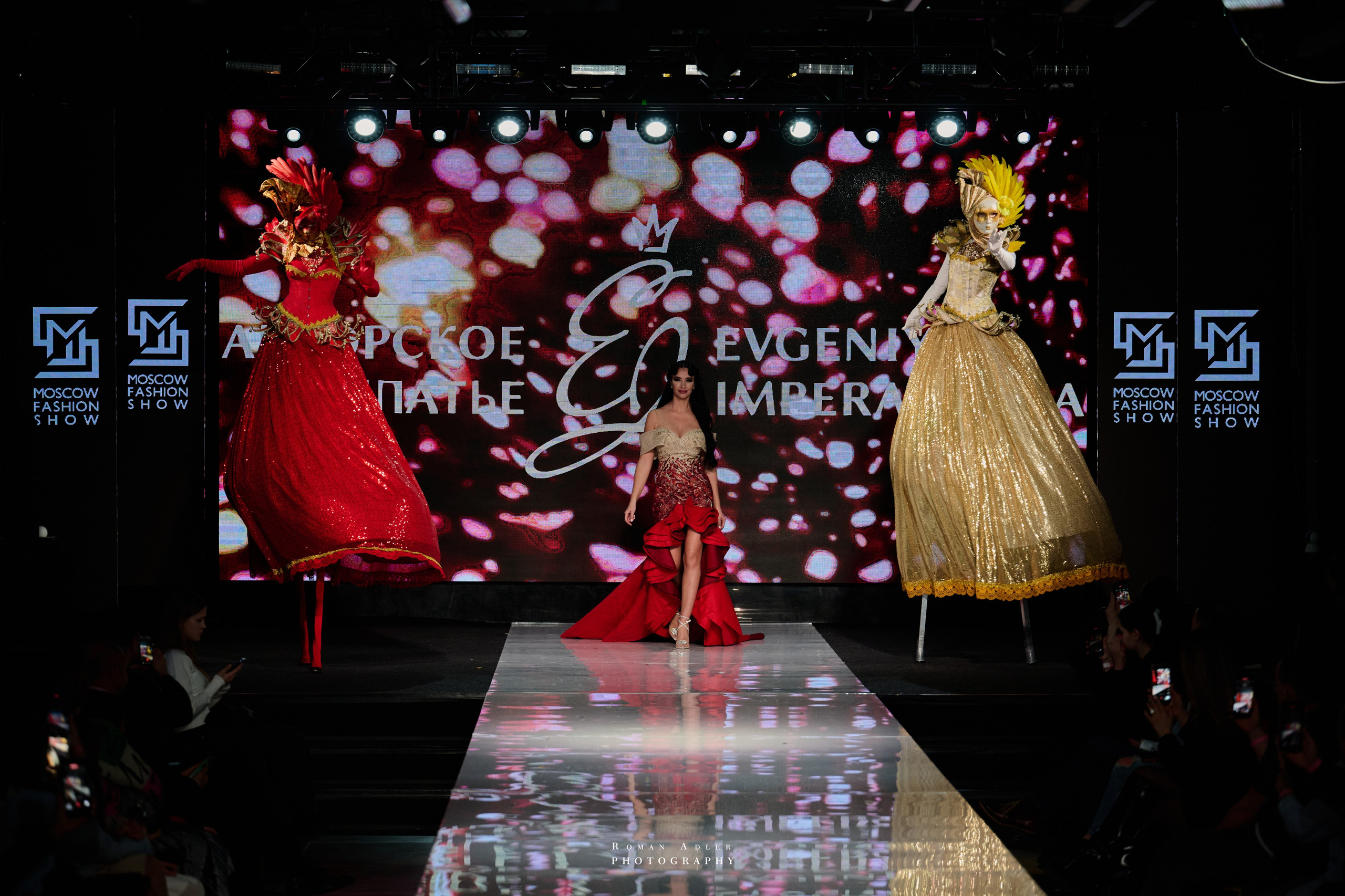 Moscow Fashion Show зима25/26. Фотограф Роман Адлер