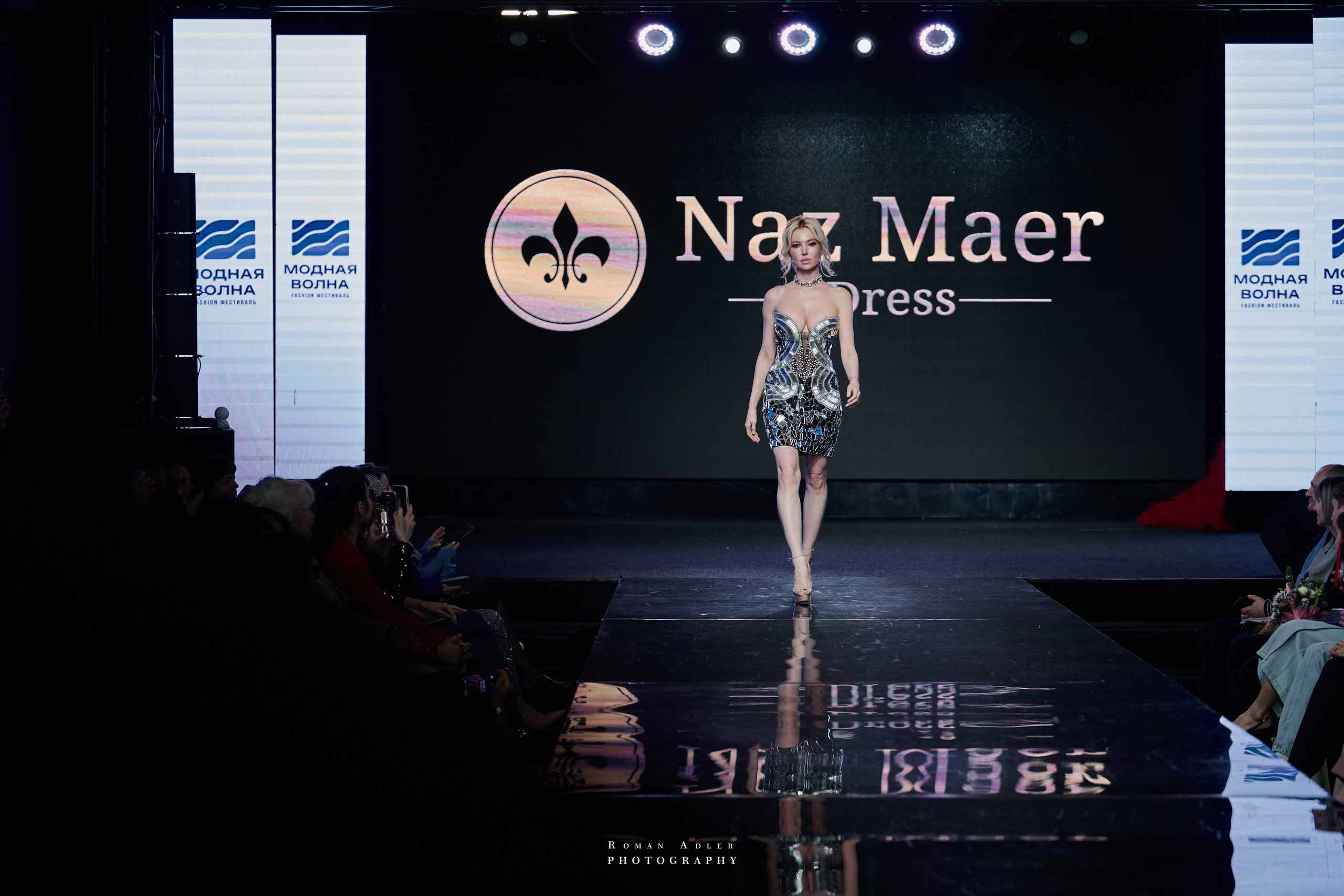 Fashion-фестиваль Модная Волна