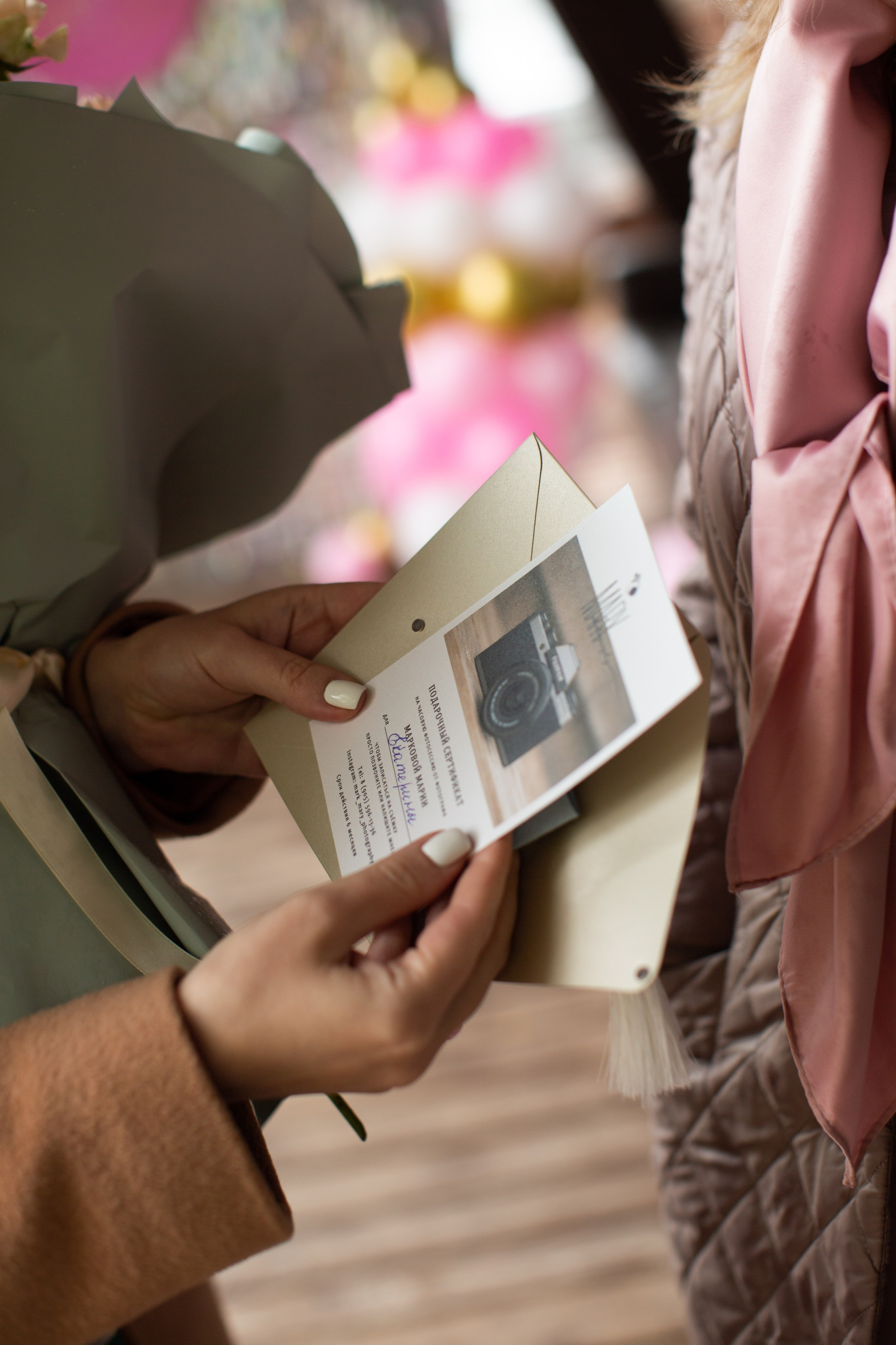 Юбилей в Зеленом озере. Фотограф НатаФото (Наталья Яковенко) Дмитров Москва Питер