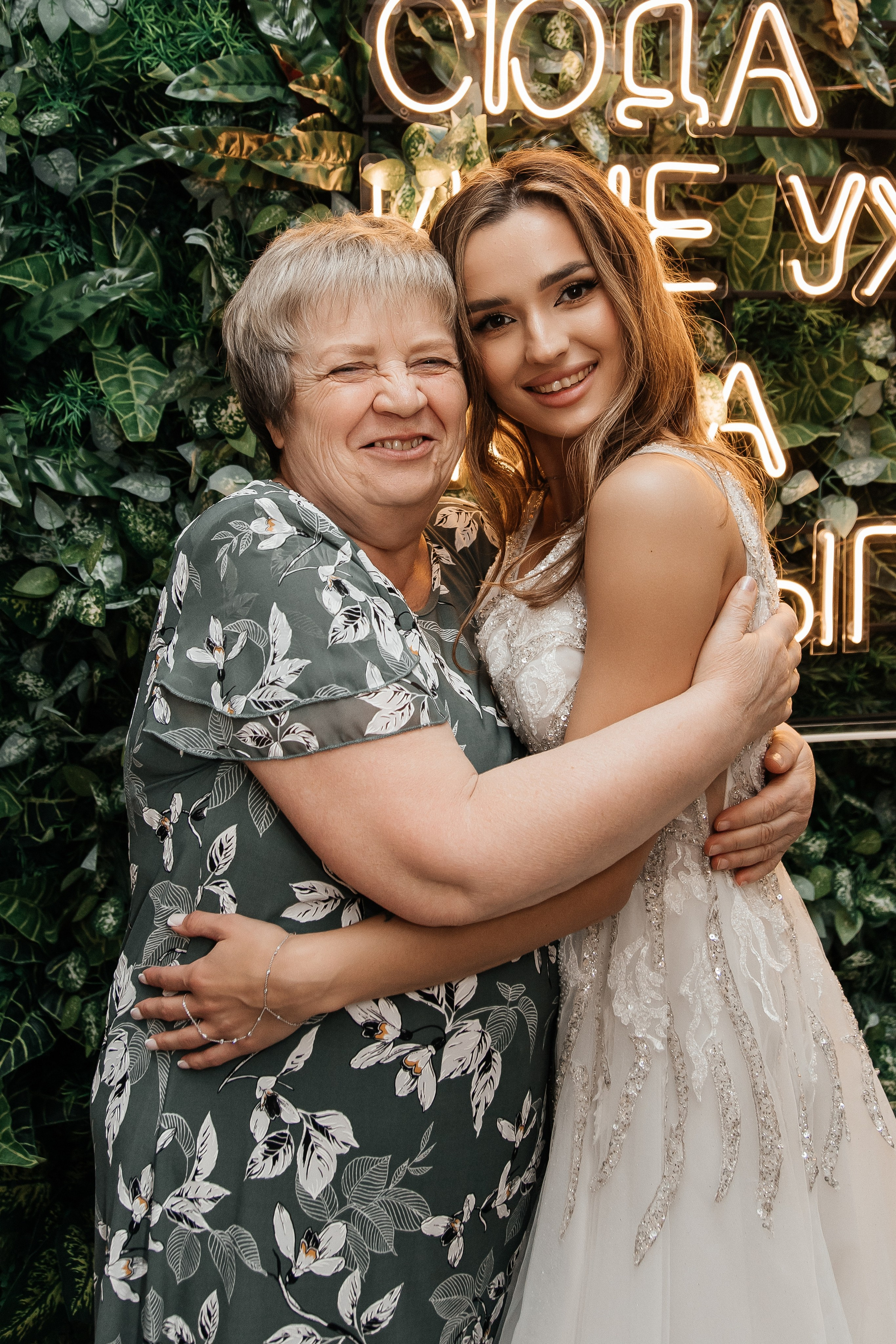 Иван и Марина/2024. Свадебный и семейный фотограф в Екатеринбурге