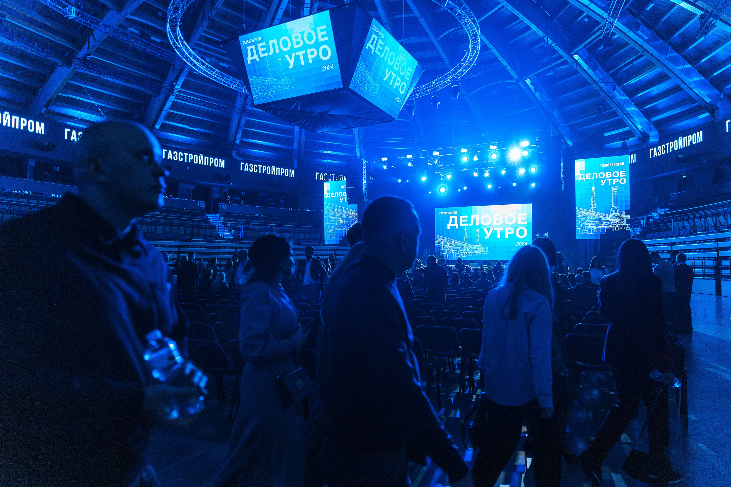Фотосъемка конференций в Санкт-Петербурге | Профессиональный репортаж для бизнеса