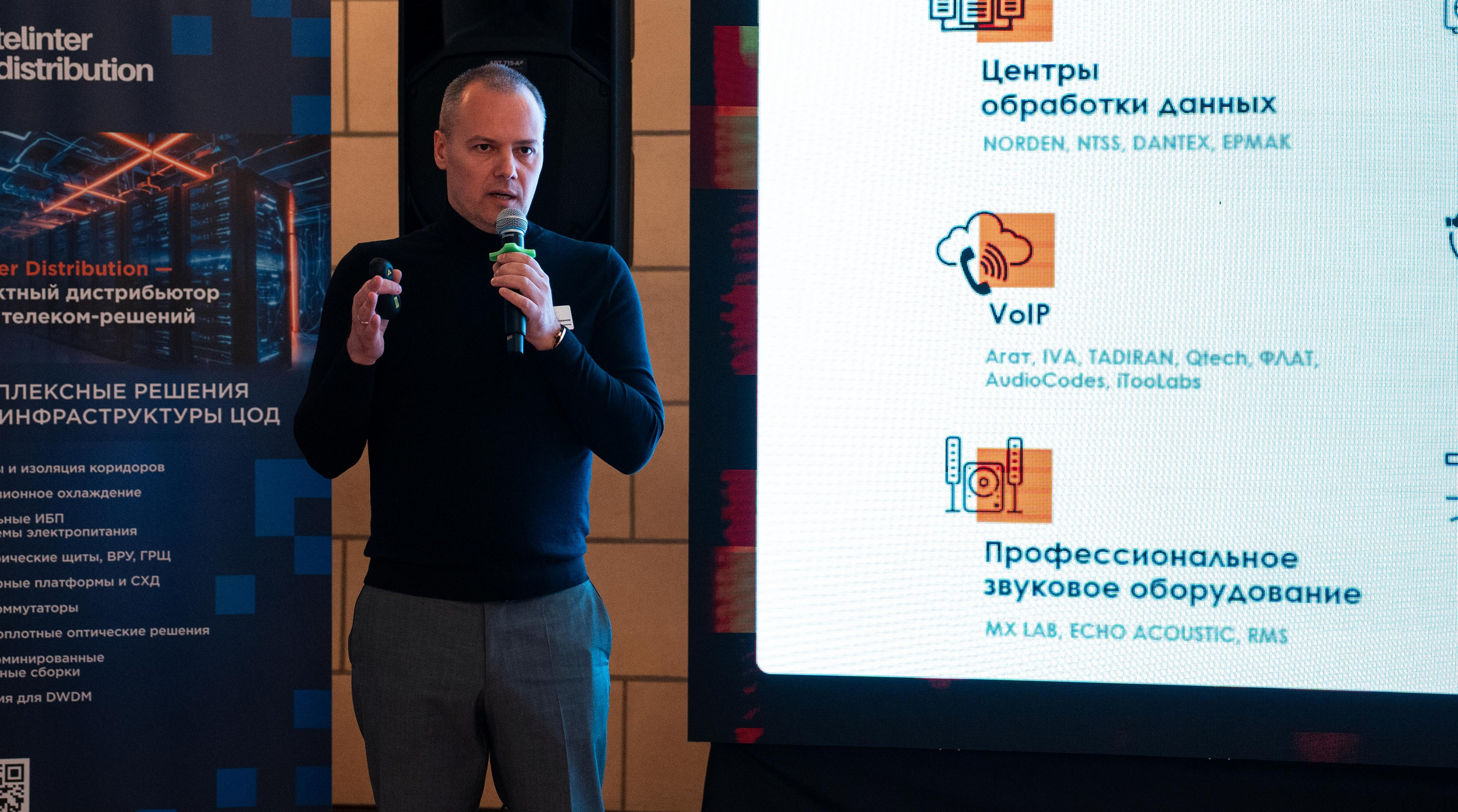 Telinter 15.04.2026. Коммерческий и художественный фотограф и видеограф в Москве Арсений Тургенев
