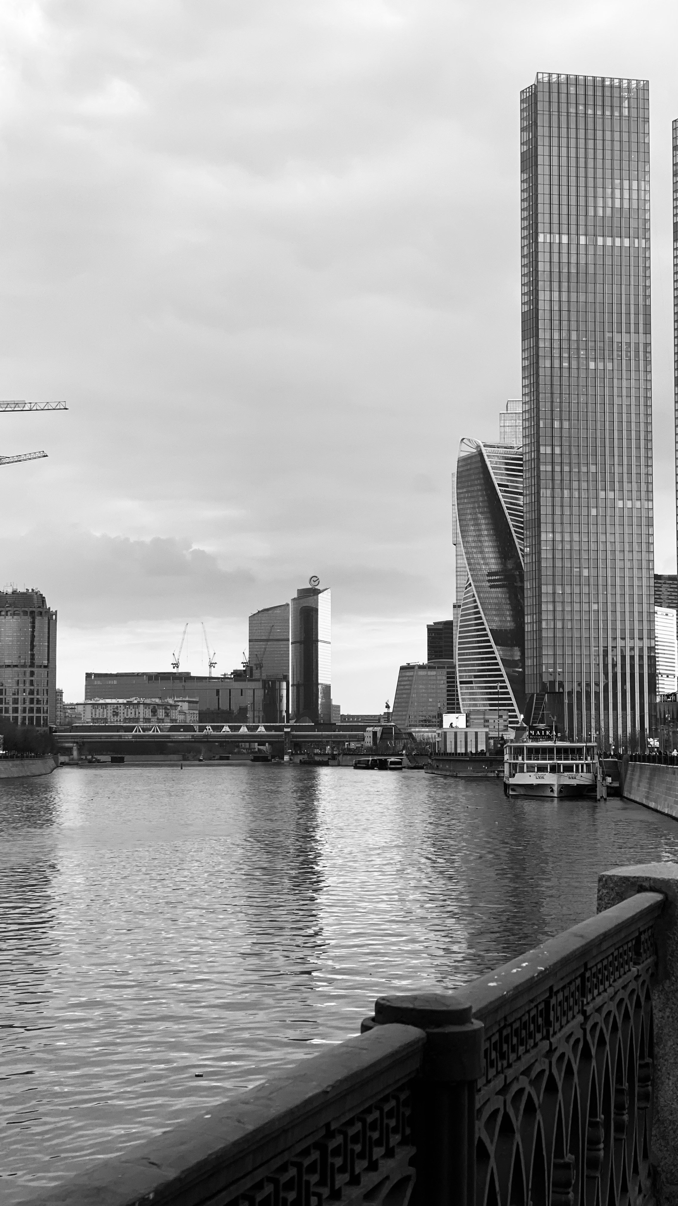 Мобильное фото. Фотограф в Москве Айгуль Евграфова