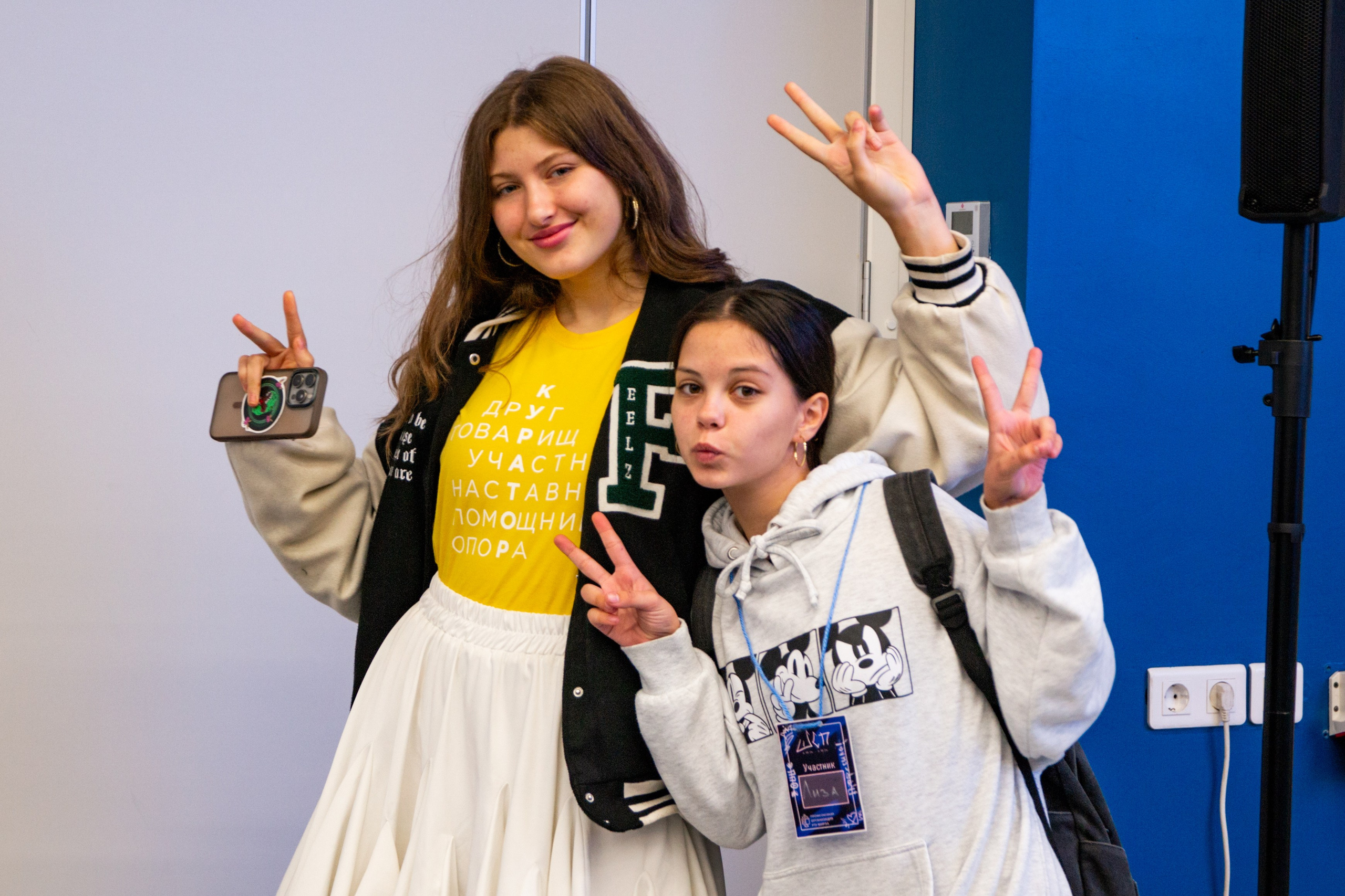 МЕРОПРИЯТИЯ. Фотограф в Москве — Олег Штыканов