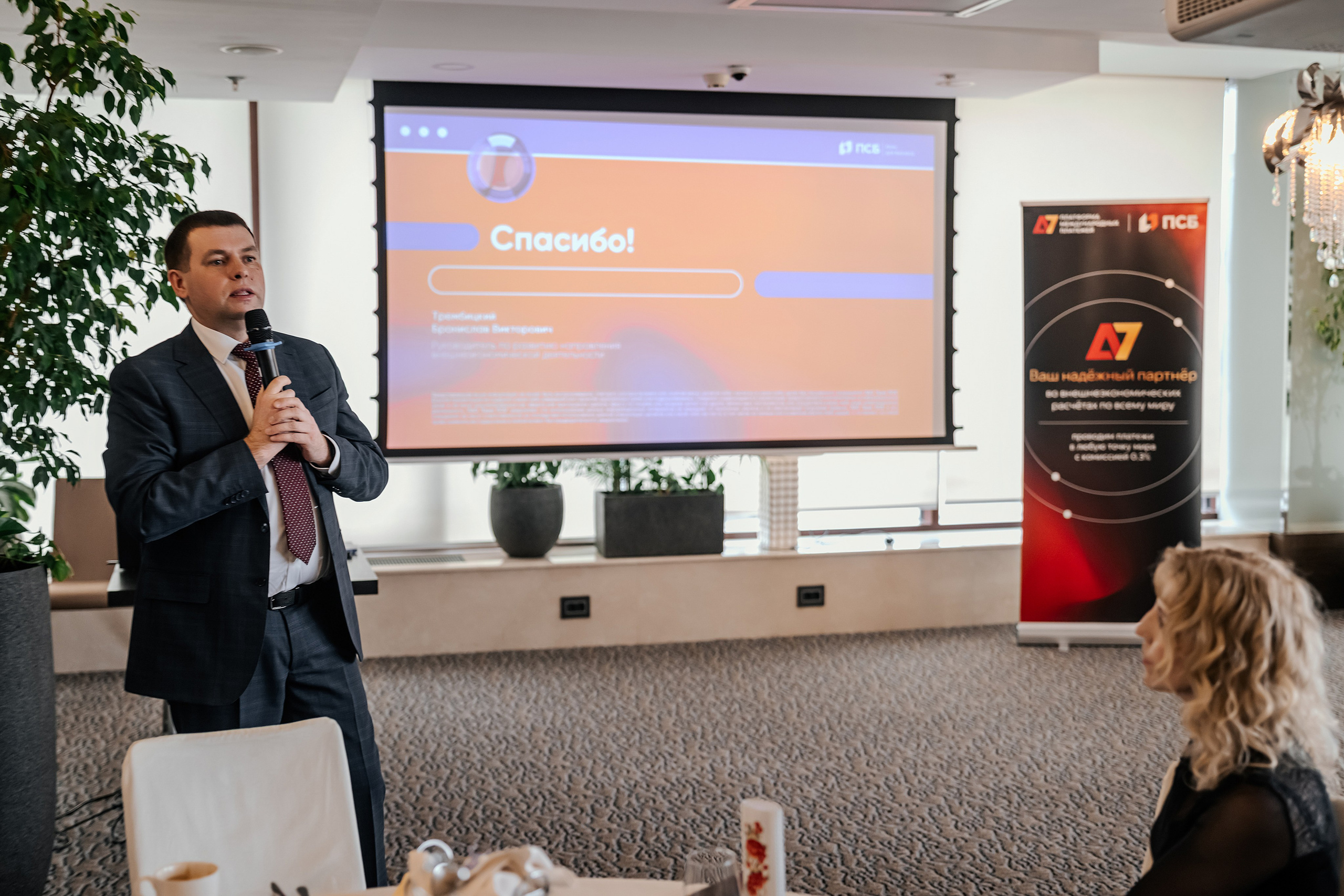 Бизнес-завтрак А7 в ресторане 10Ten