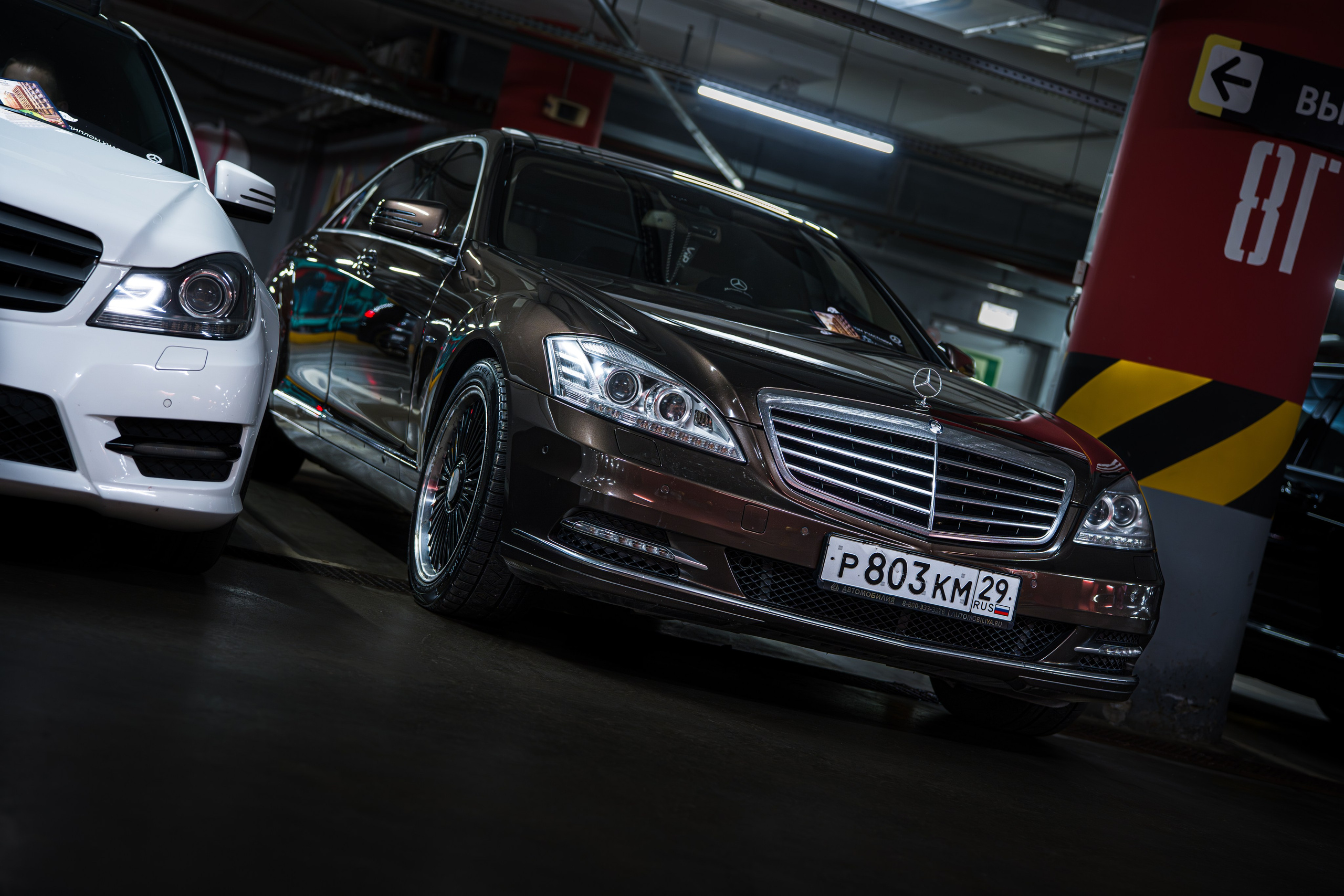 MERCEDES CLUB YAR | AURA. OZ Production
