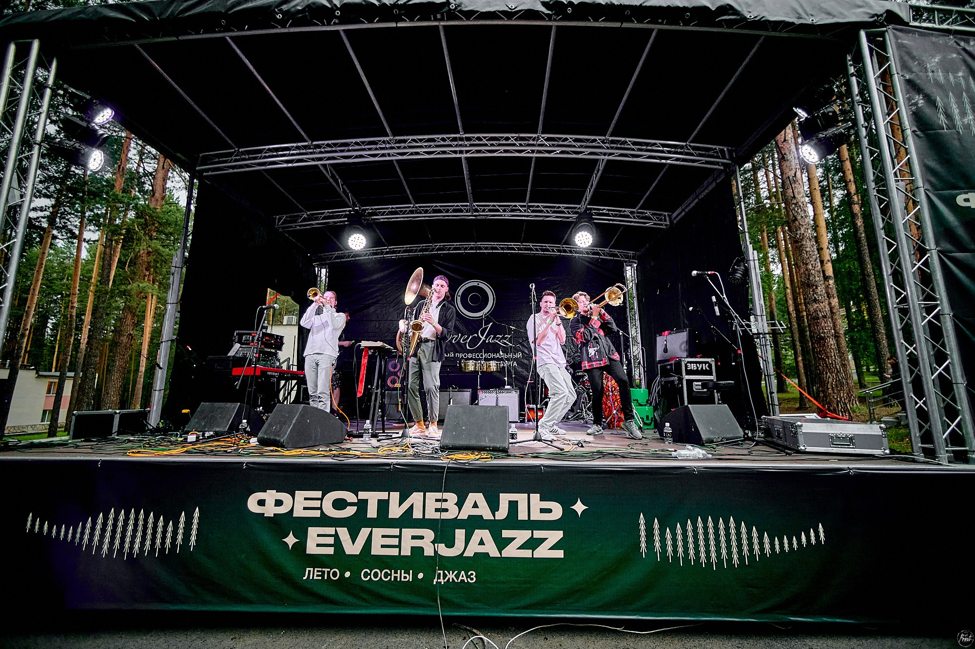 Фестиваль Everjazz 2022. Фотографии отовсюду и обо всем