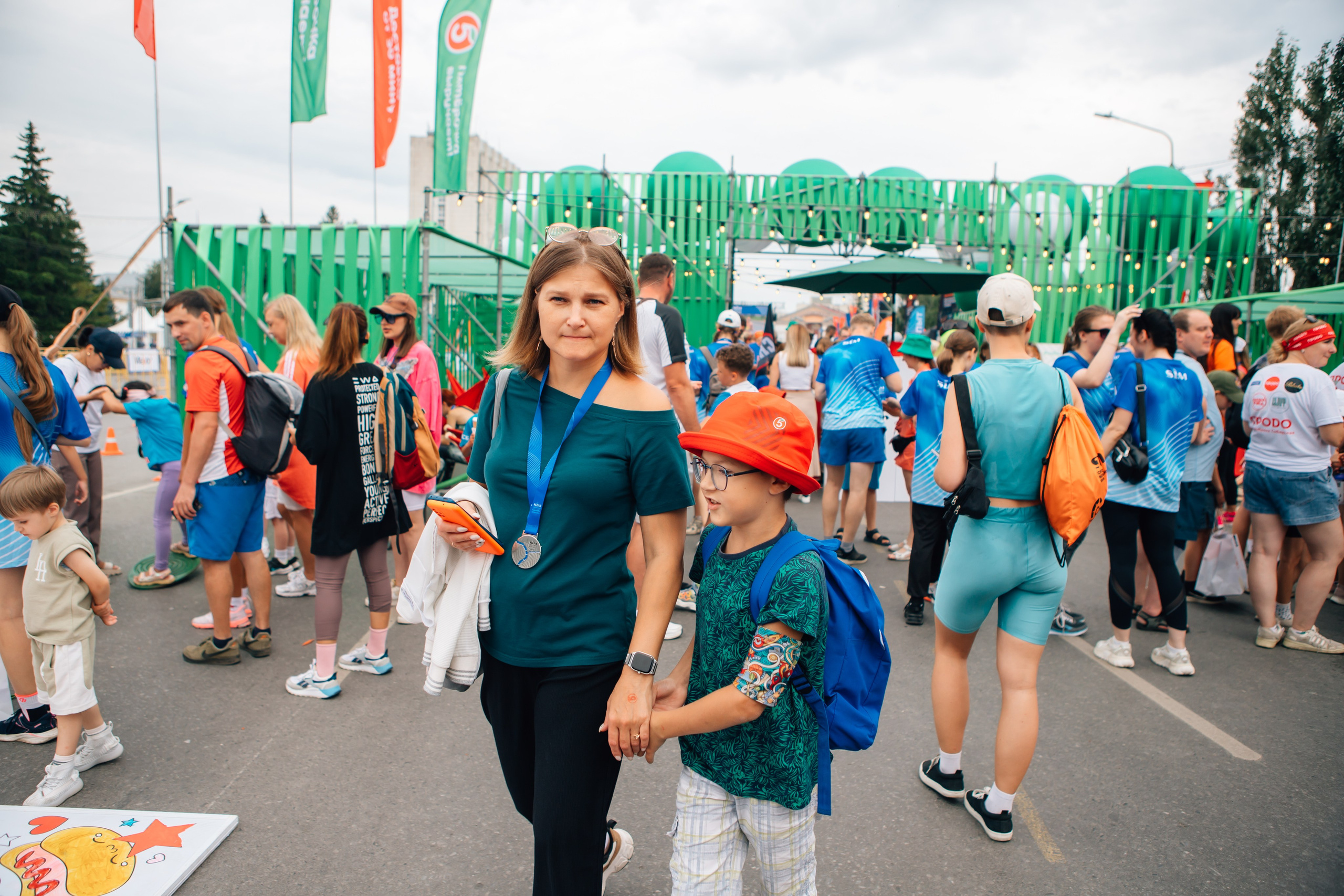 День города (ПЯТЕРОЧКА). Главная