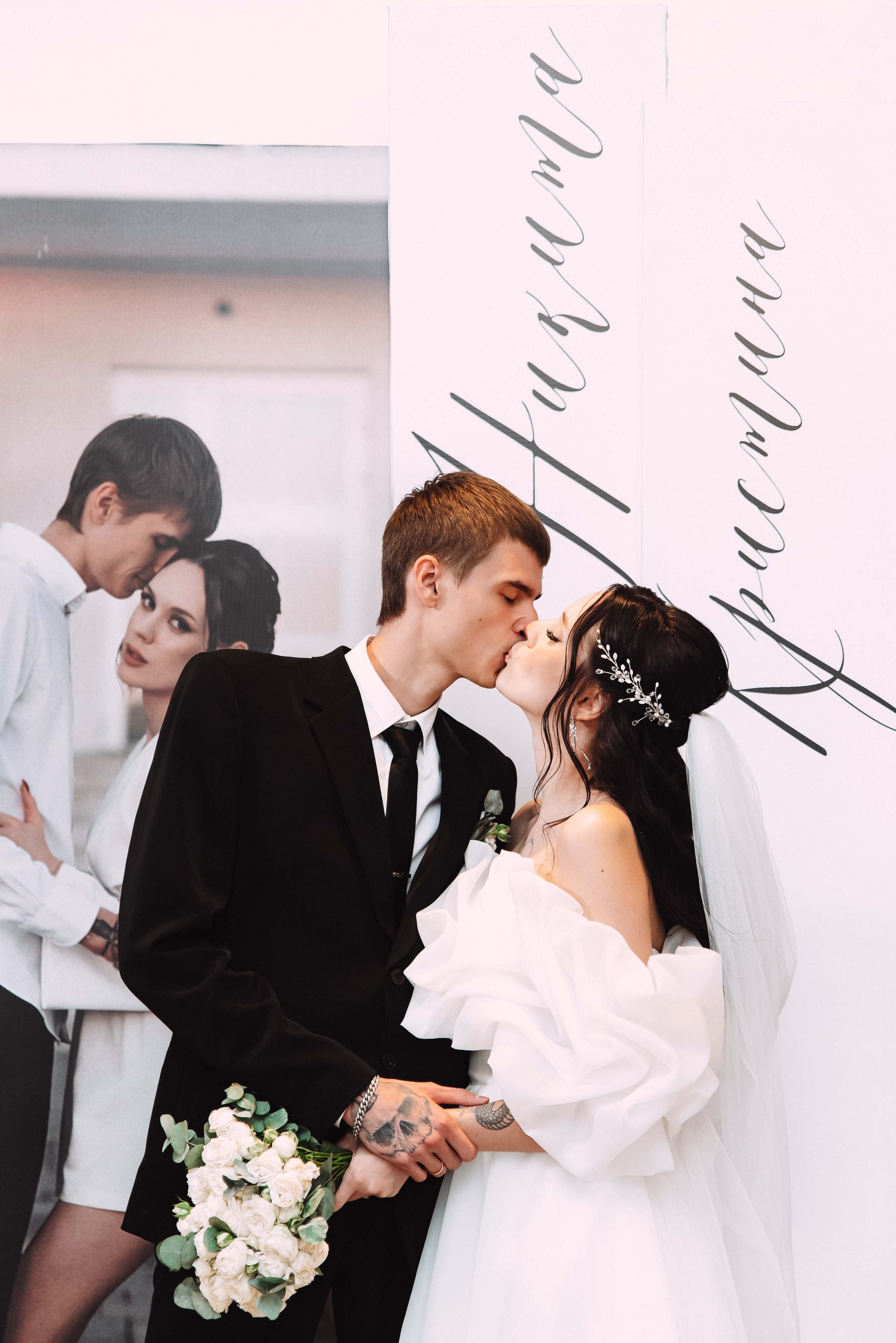 Никита + Кристина. Свадебный и семейный фотограф в Волгограде Олеся Лисицкая