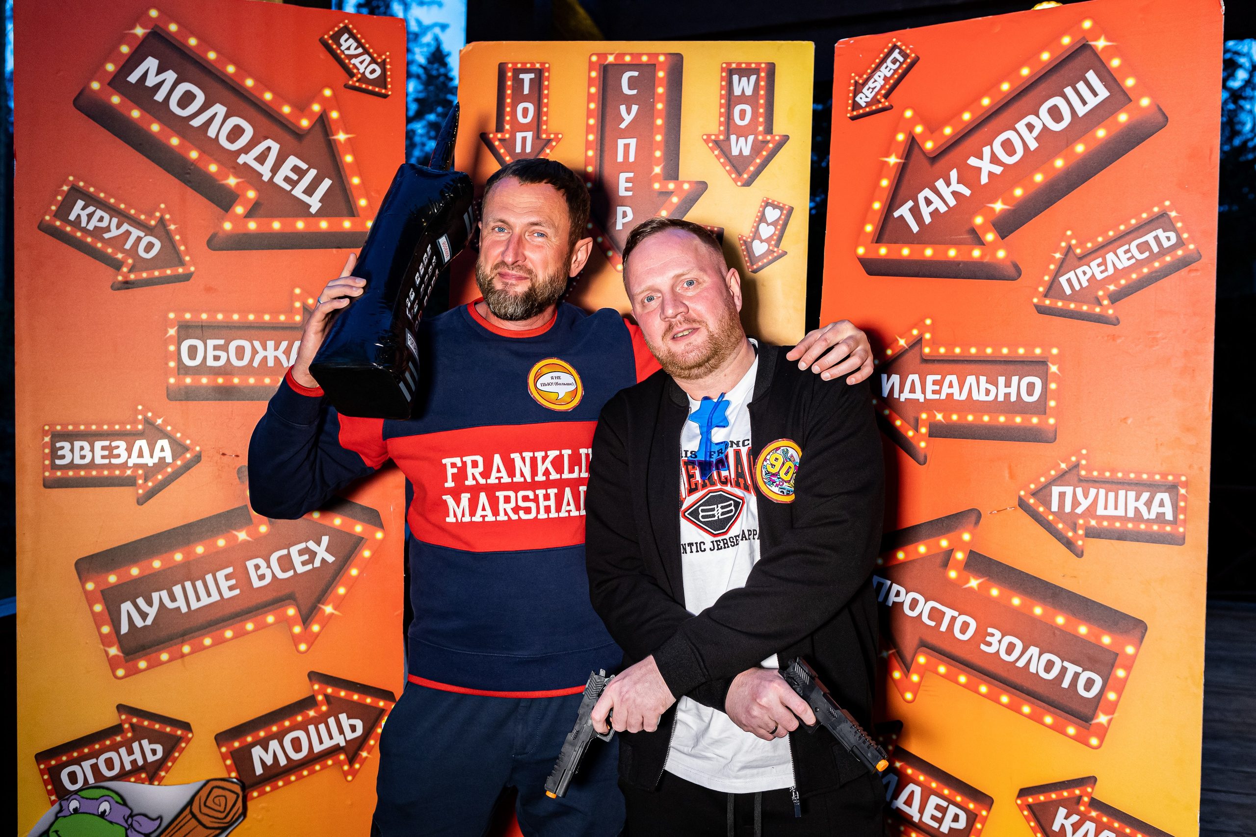 Корпоративные мероприятия. Психолог с фотоаппаратом Зимина Оксана