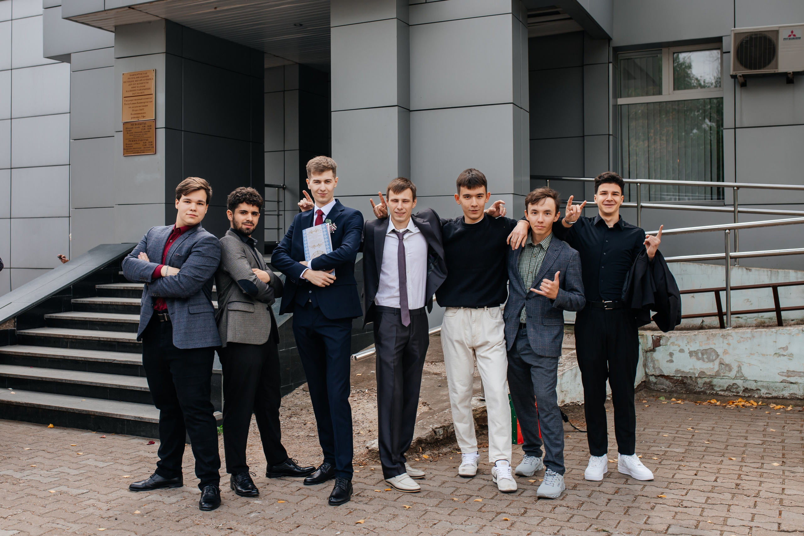 Тимур и Елизавета. Марина Шаймухаметова. Фотограф в Уфе