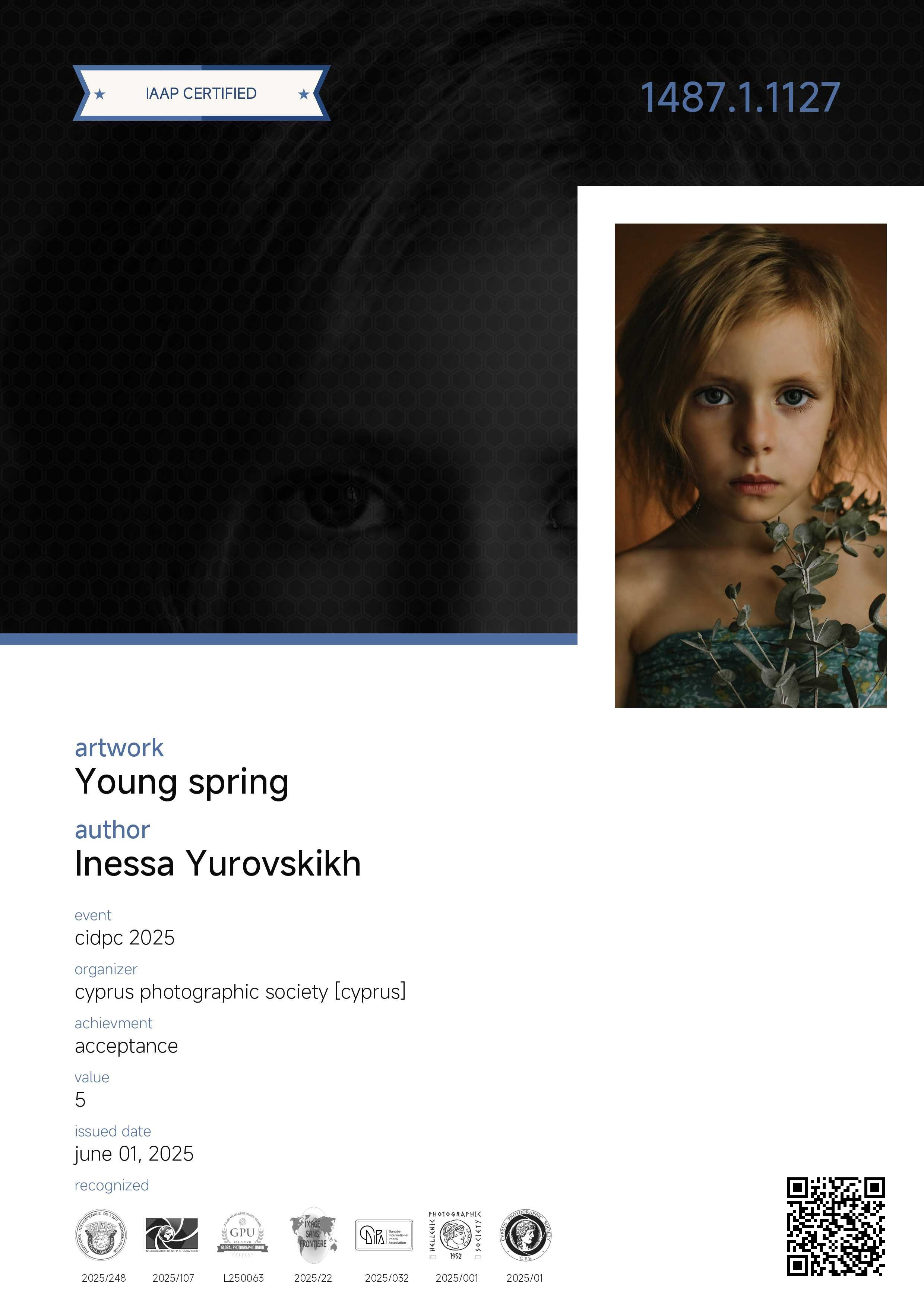 IAAP. Семейный и детский фотограф в Алматы Юровских Инесса