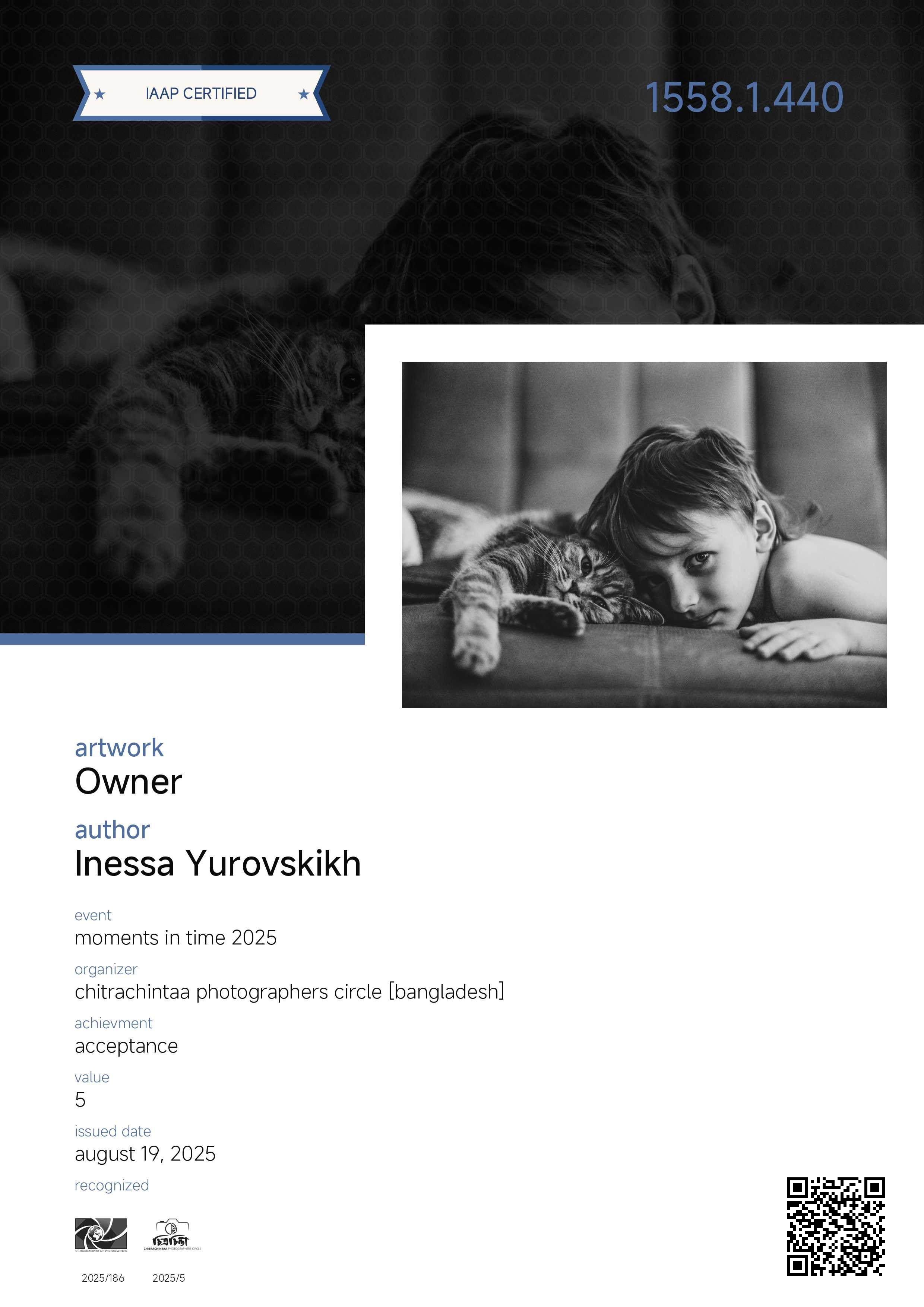 IAAP. Семейный и детский фотограф в Алматы Юровских Инесса