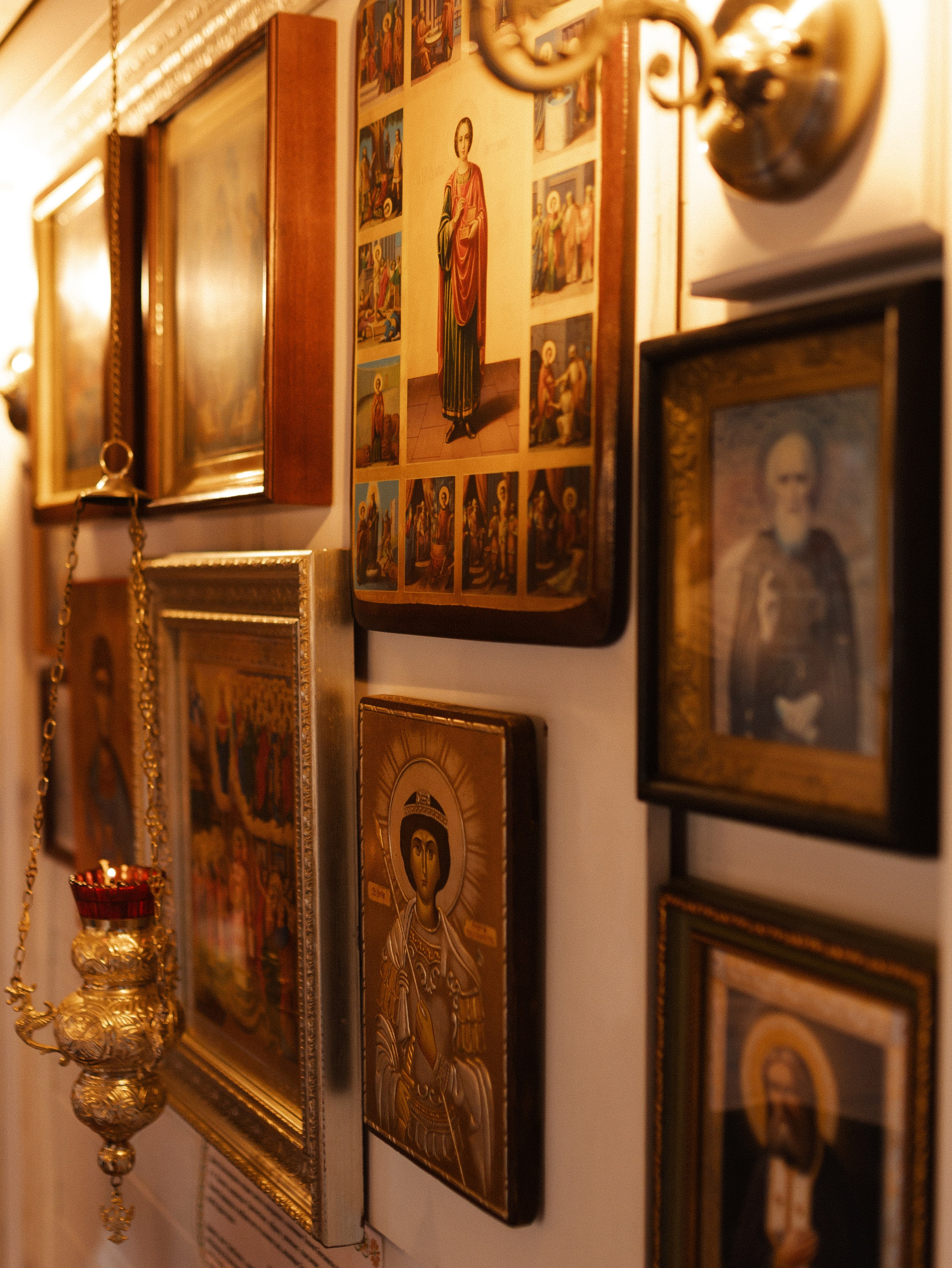 Александр и Светлана