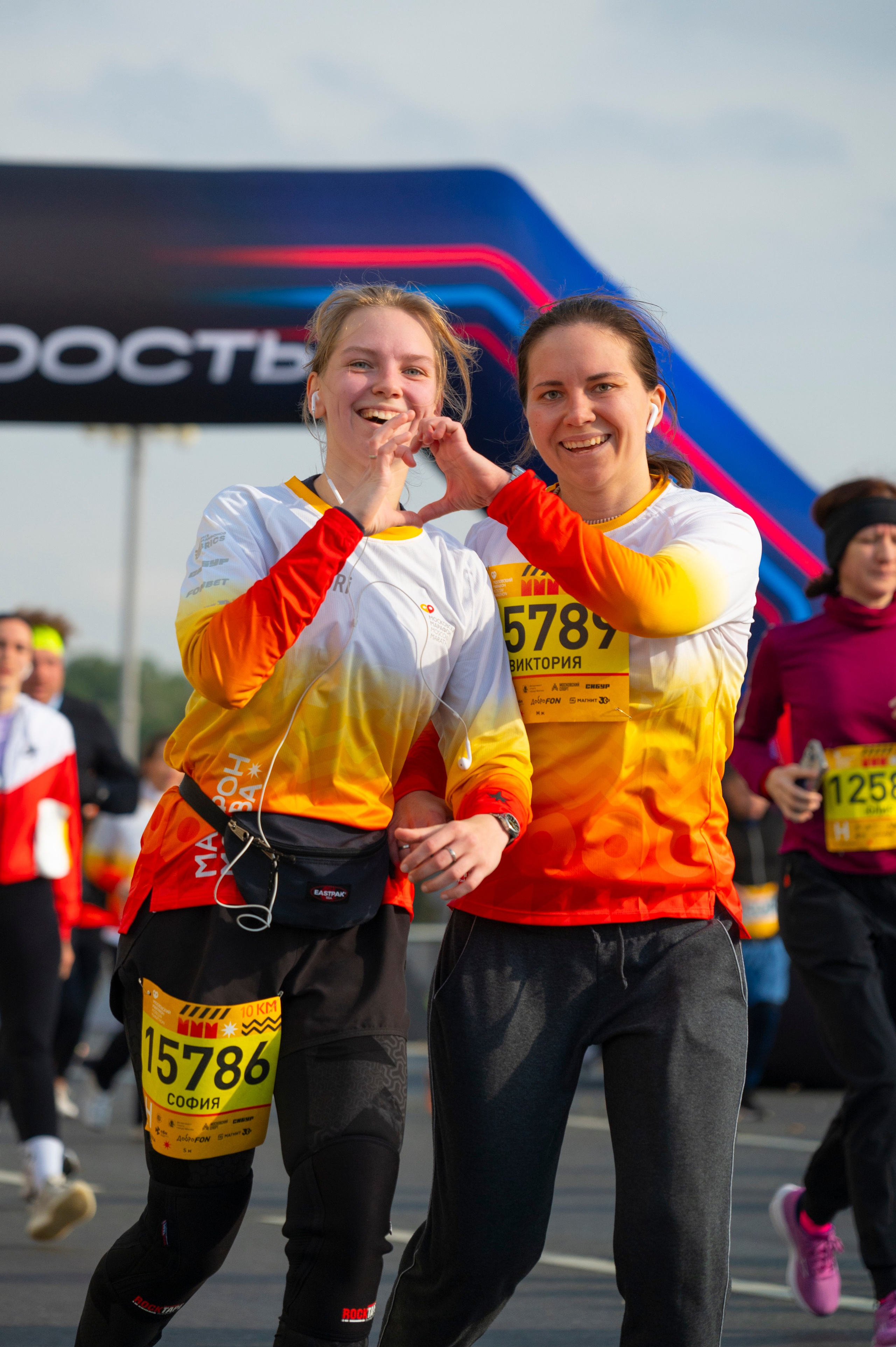 Спортивные мероприятия: Московский марафон 2024. Фотограф Михаил Волков