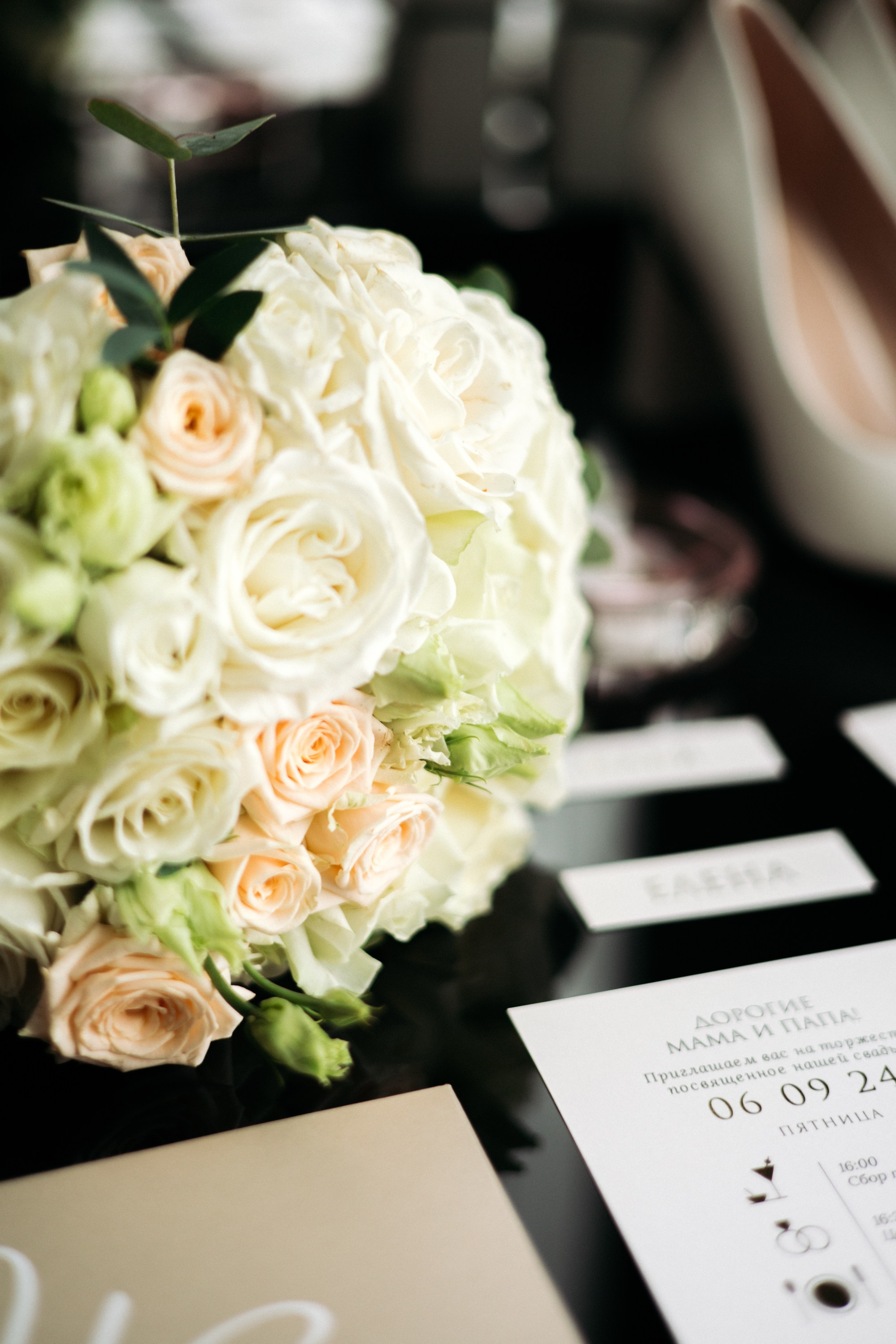 Илья&Елена сборы. Свадебный фотограф Церковная Алёна.Десногорск, Смоленск