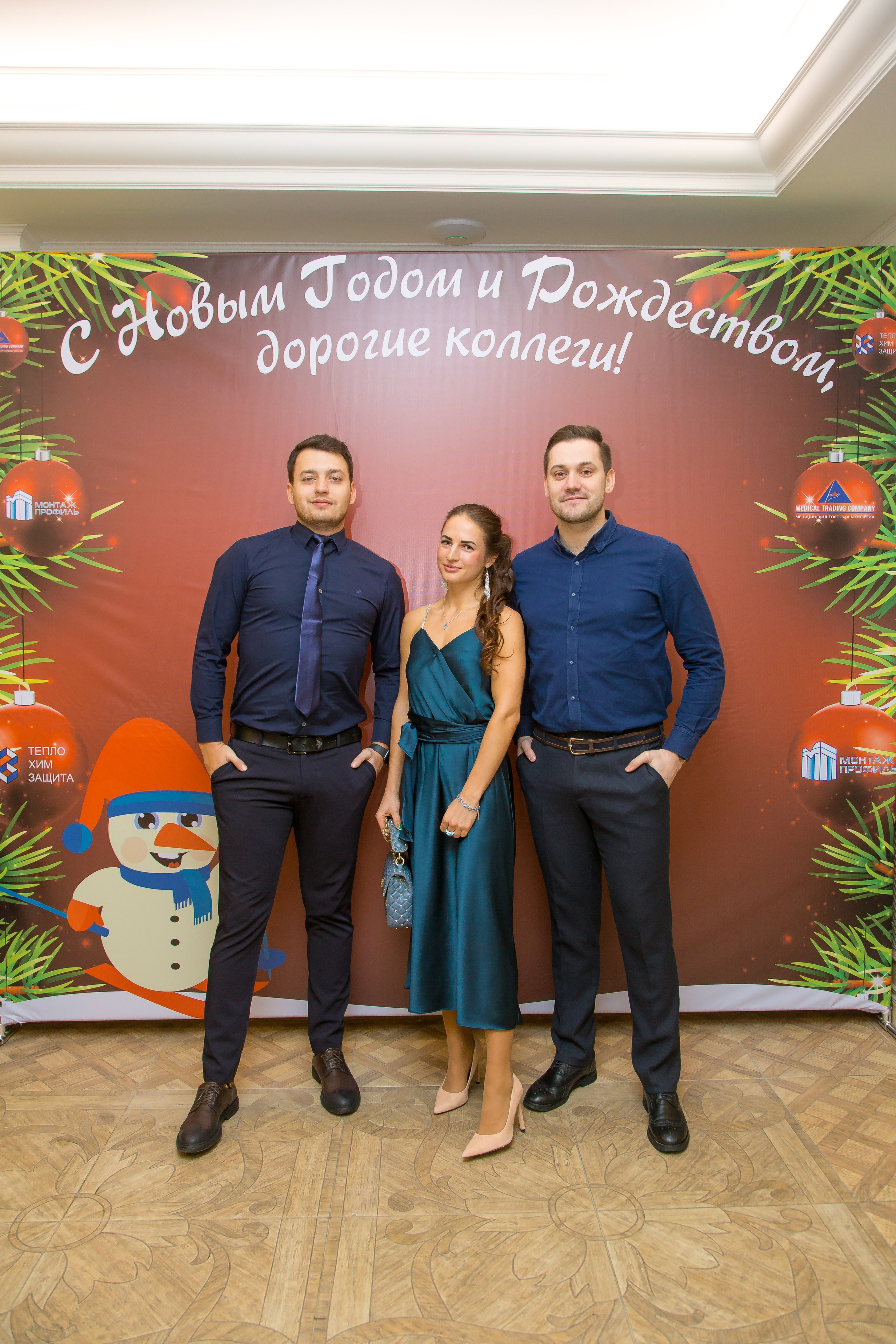 КОРПОРАТИВ НОВЫЙ ГОД. Главная