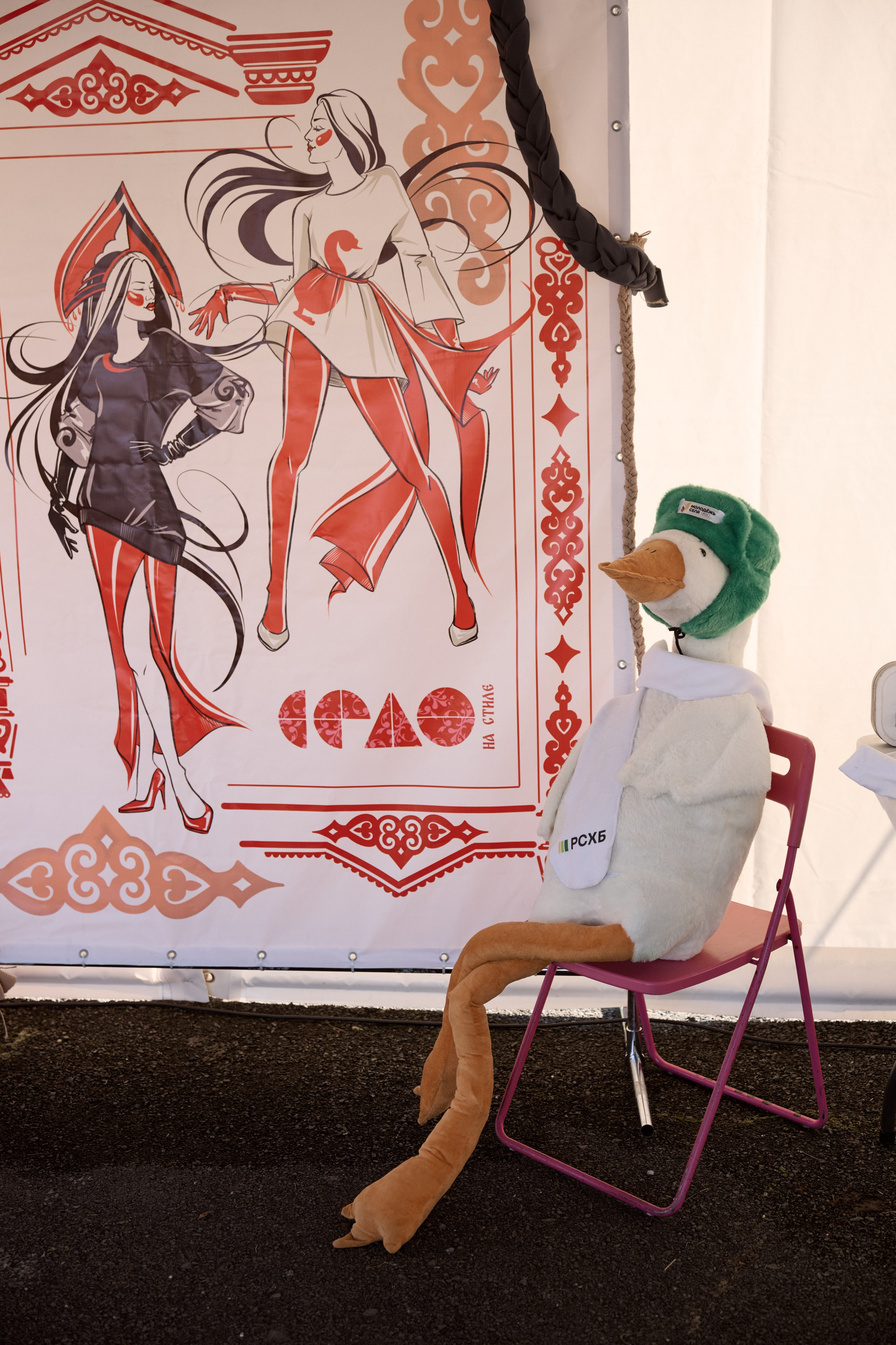 Павловский слёт. Сергей Богомолов. Свадебный и семейный фотограф