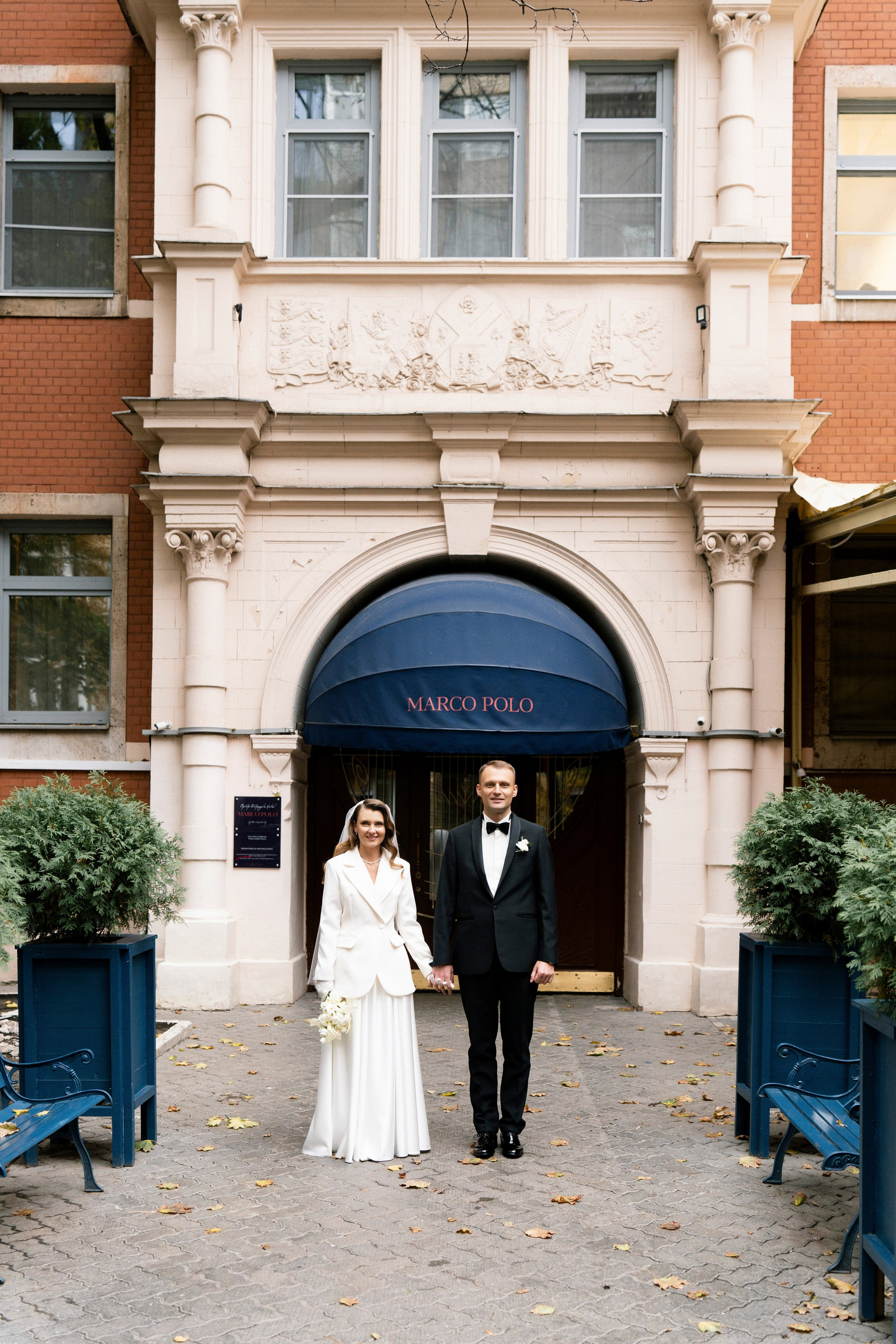 Иван и Рума. Москва. Сборы в отеле Marco Polo и роспись в особняке Спиридонова. Свадебный фотограф Катерина Чулкова