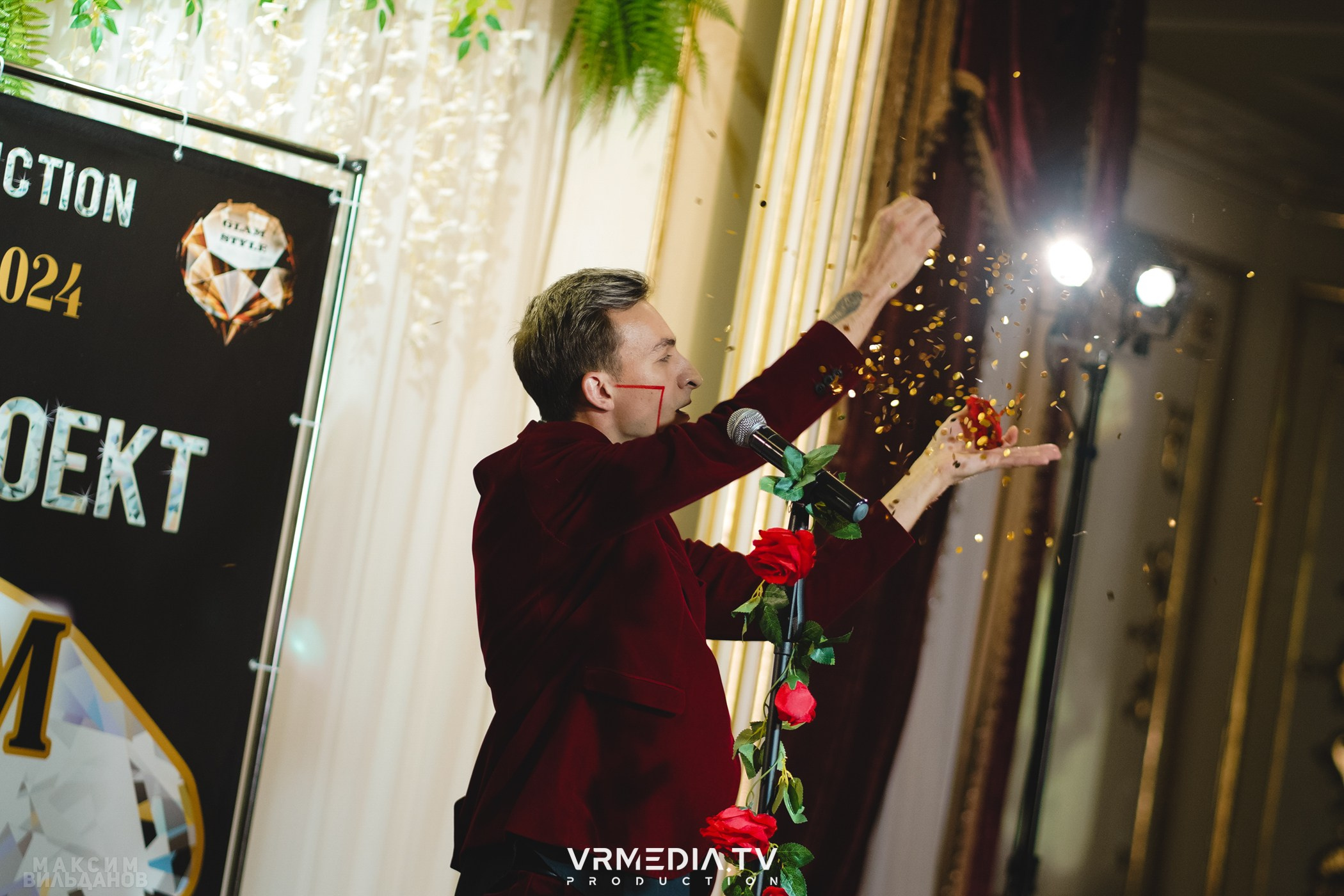 Leomar Production: Fashion проект «Glam Style 2024» 1 год