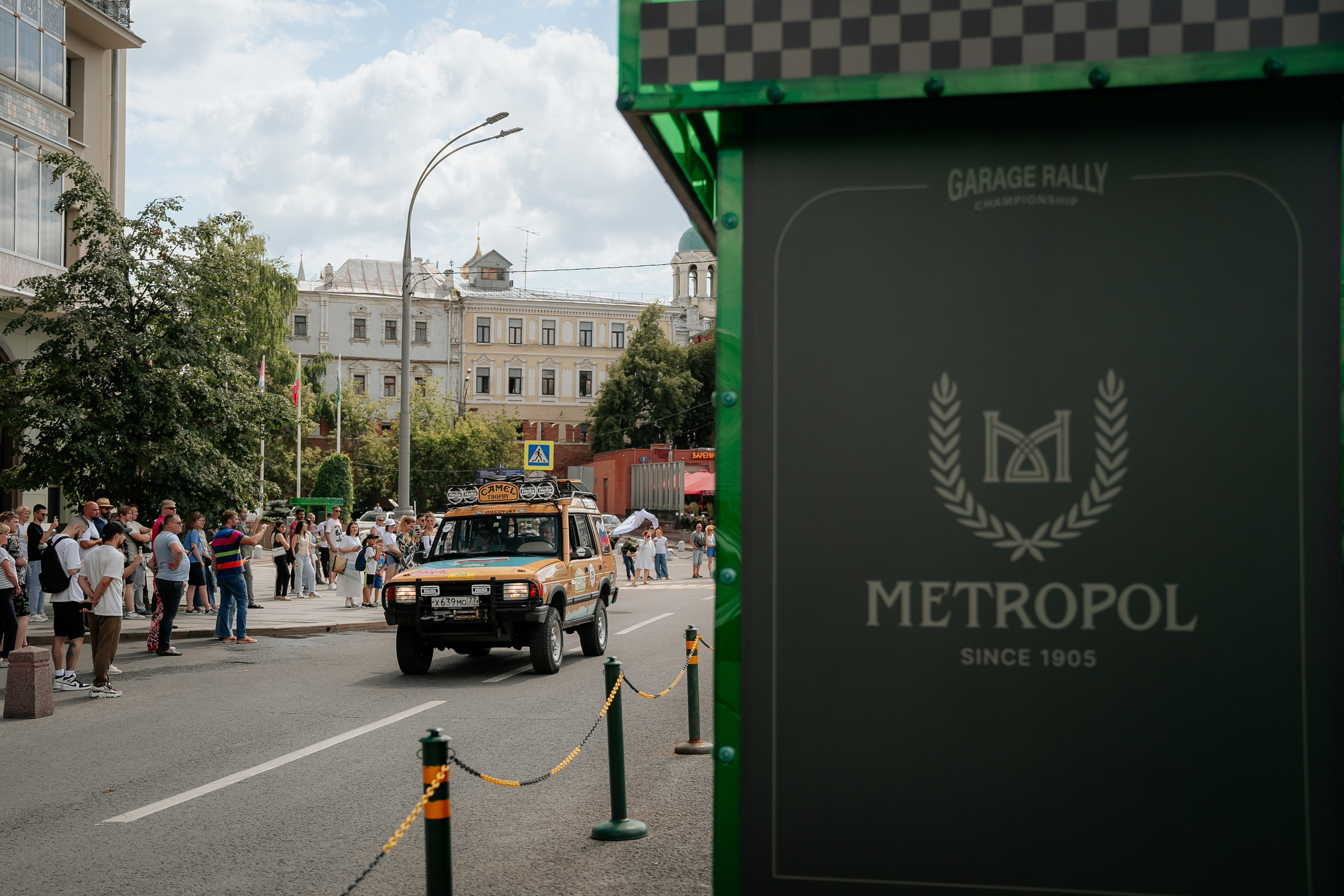 Старт «Гараж-Ралли» 2024. Ilya Foxy — автомобильный фотограф