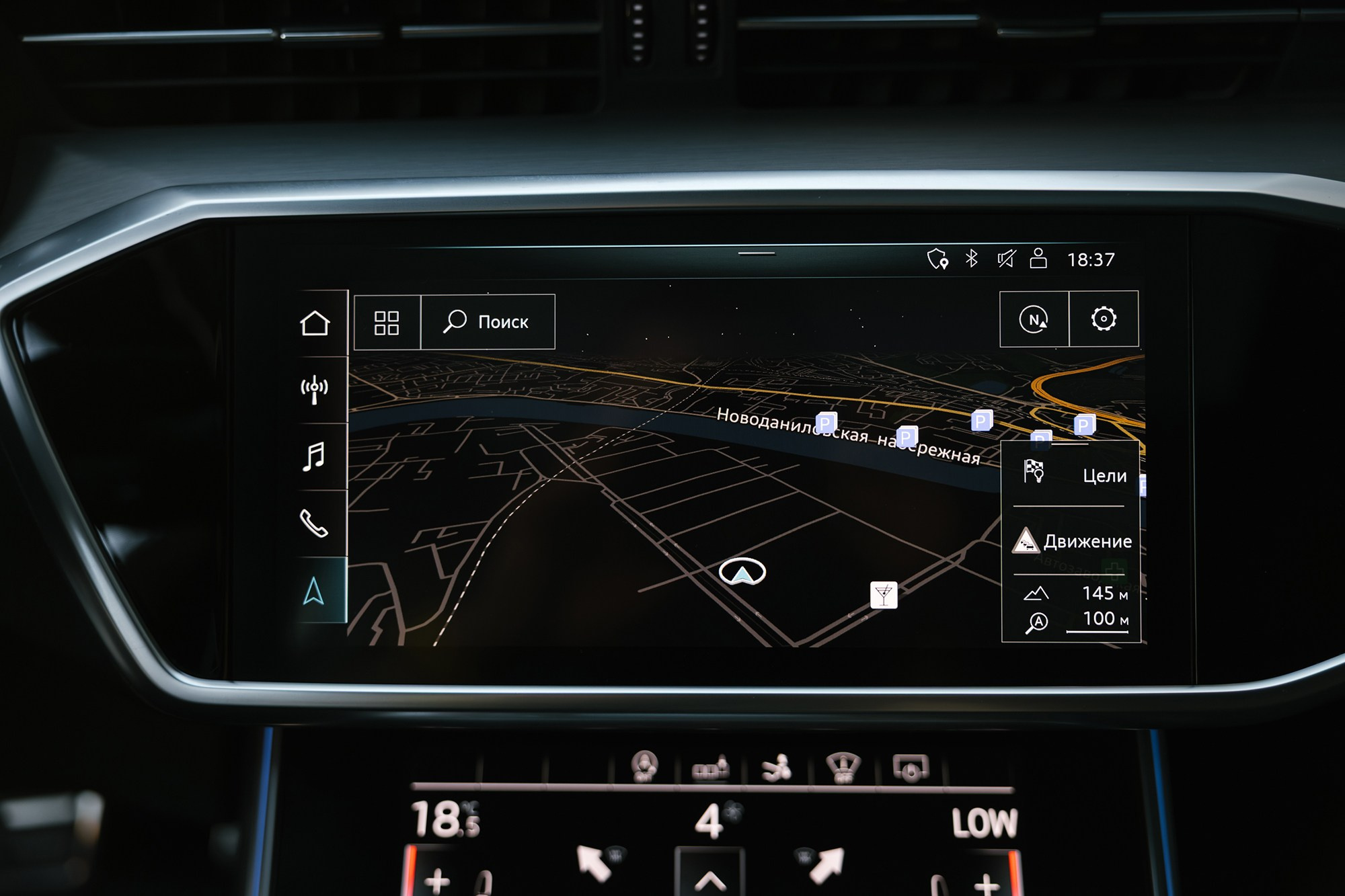 Audi A7 3.0 AMT, 55 TFSI 3.0 quattro S tronic (340 л. с.), 2019 год. Автосалон «Х-Авто»