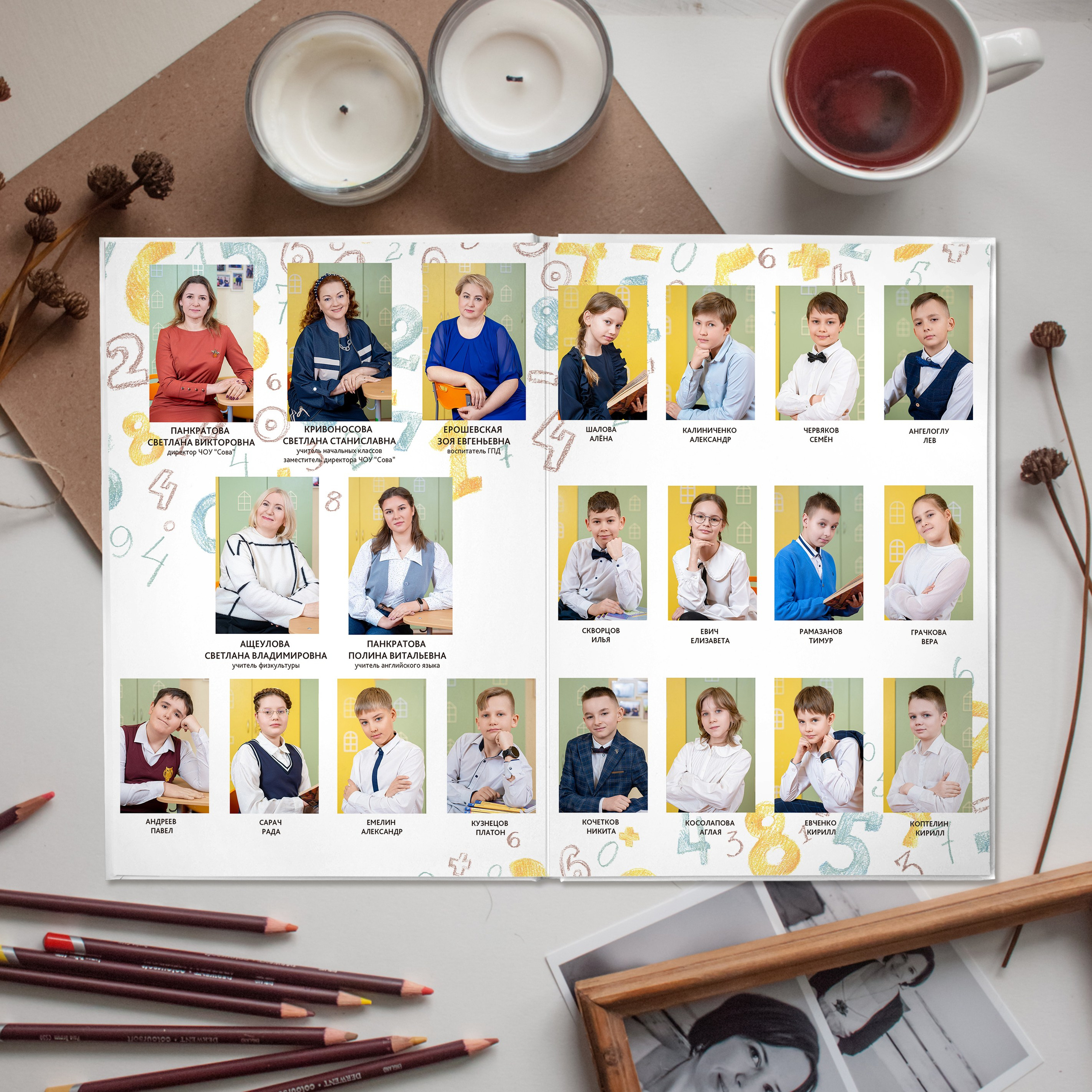 Книга 10 разворотов. Фотограф Казакова Анастасия