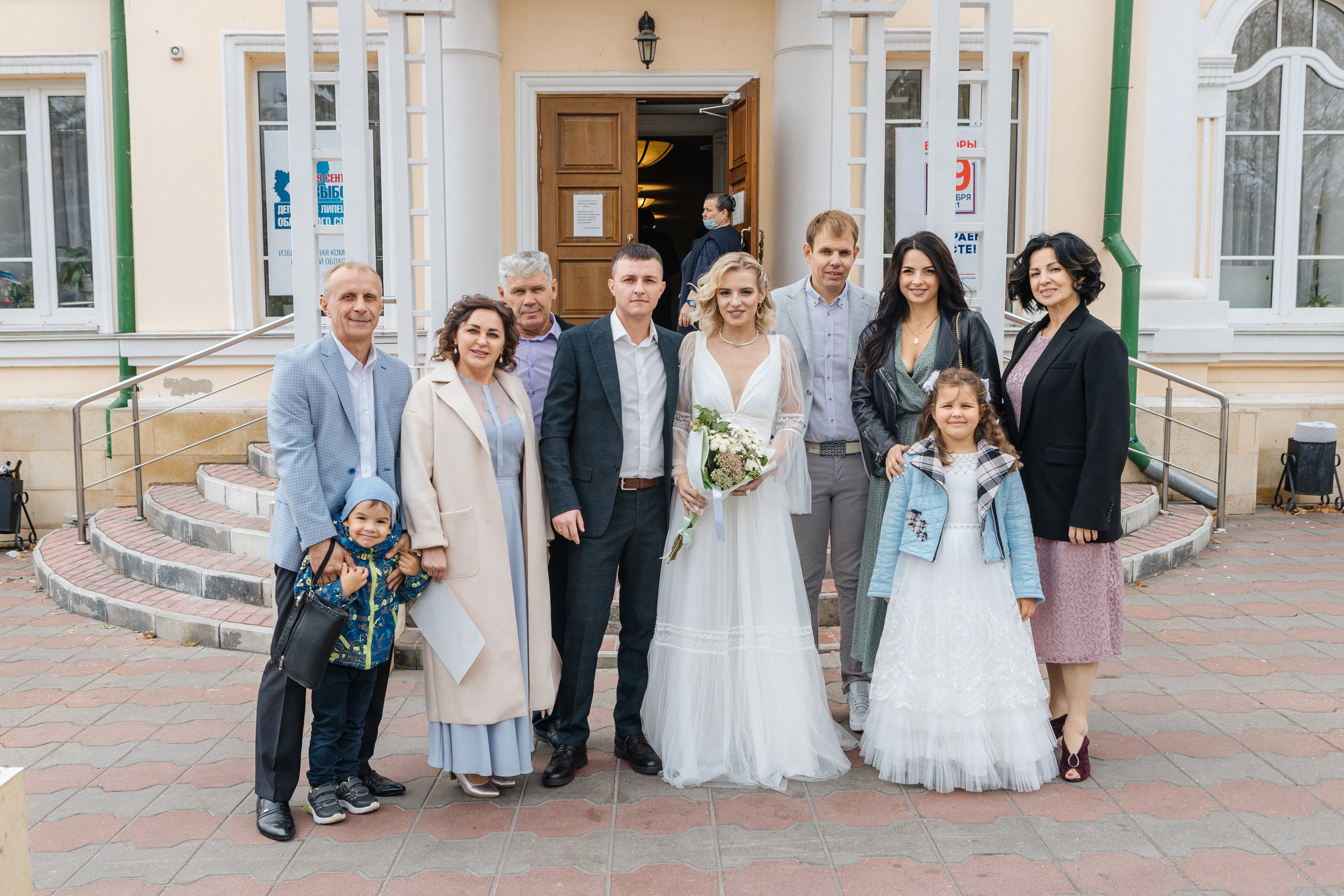 Анна и Илья. Фотограф Воронеж Илья Команюк