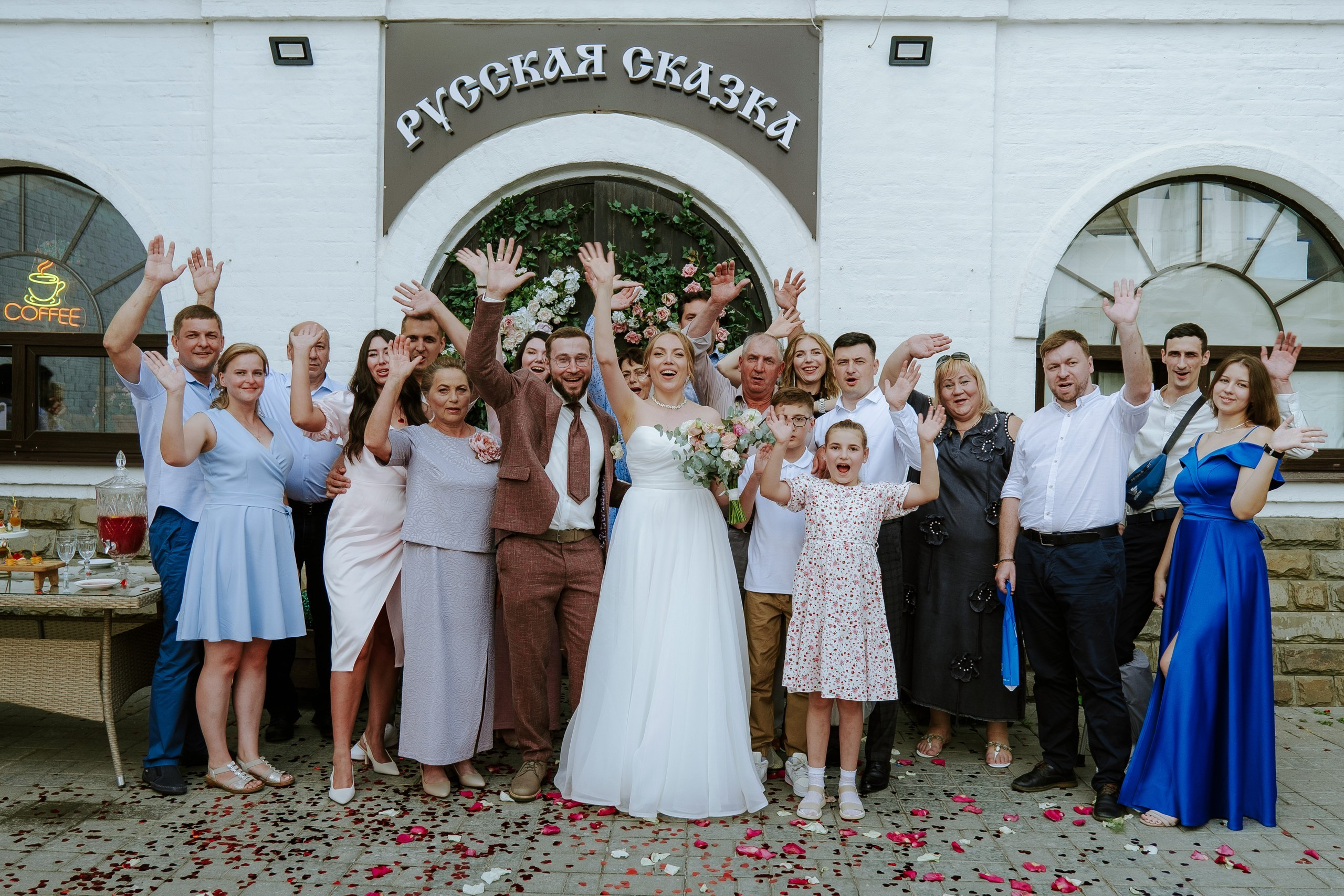 Настя & Глеб. Фотограф Мария Хлебникова Санкт-Петербург Москва