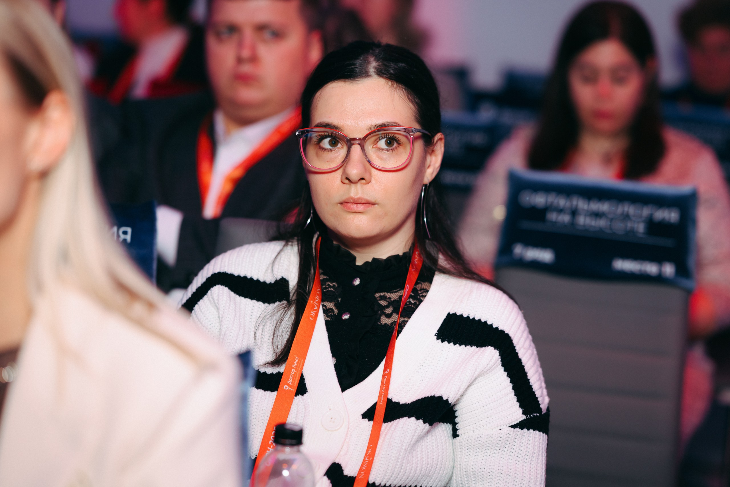 Конференция ОРЧ-2025. Komonev