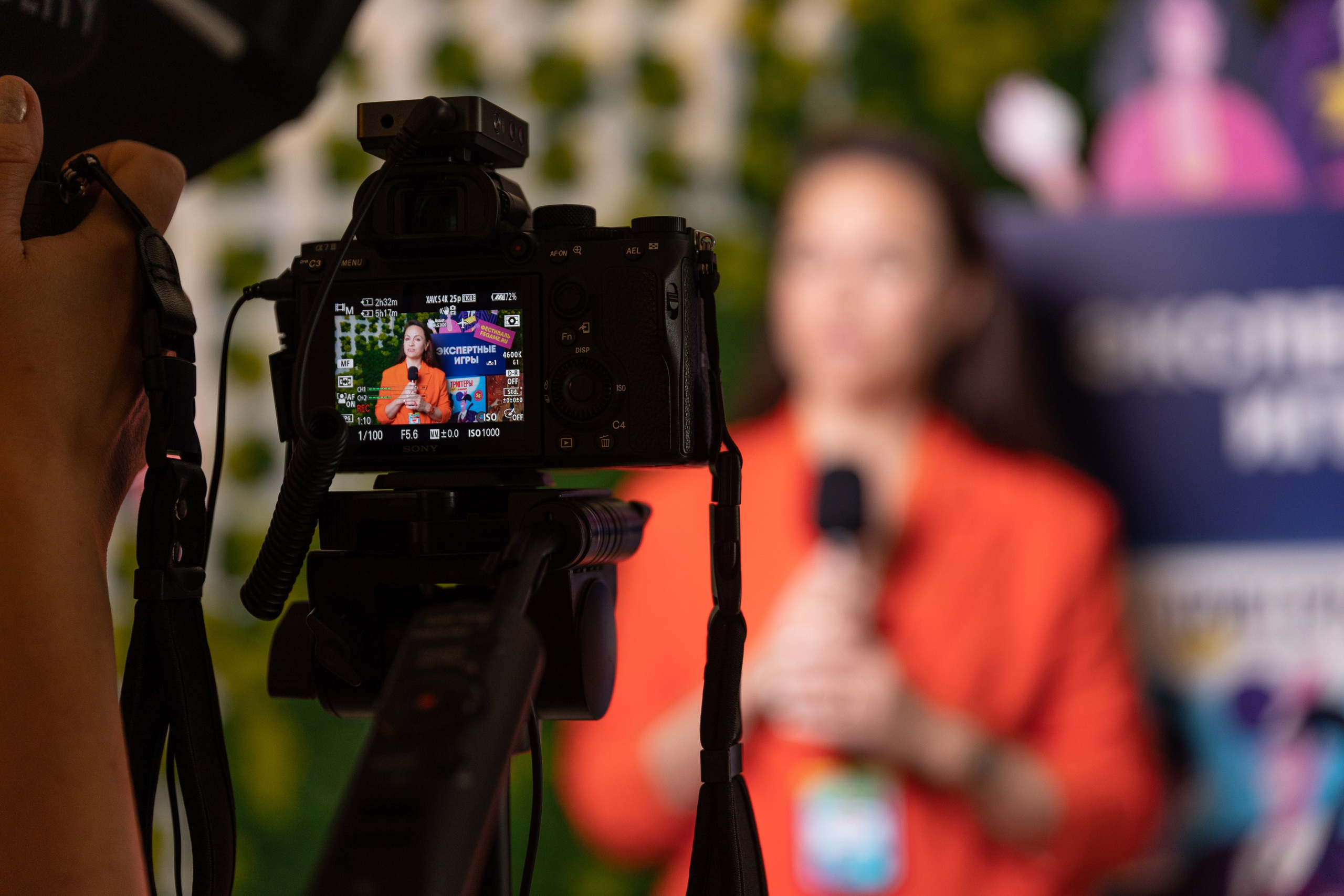 Фестиваль бизнес-игр. Свадебный и семейный фотограф