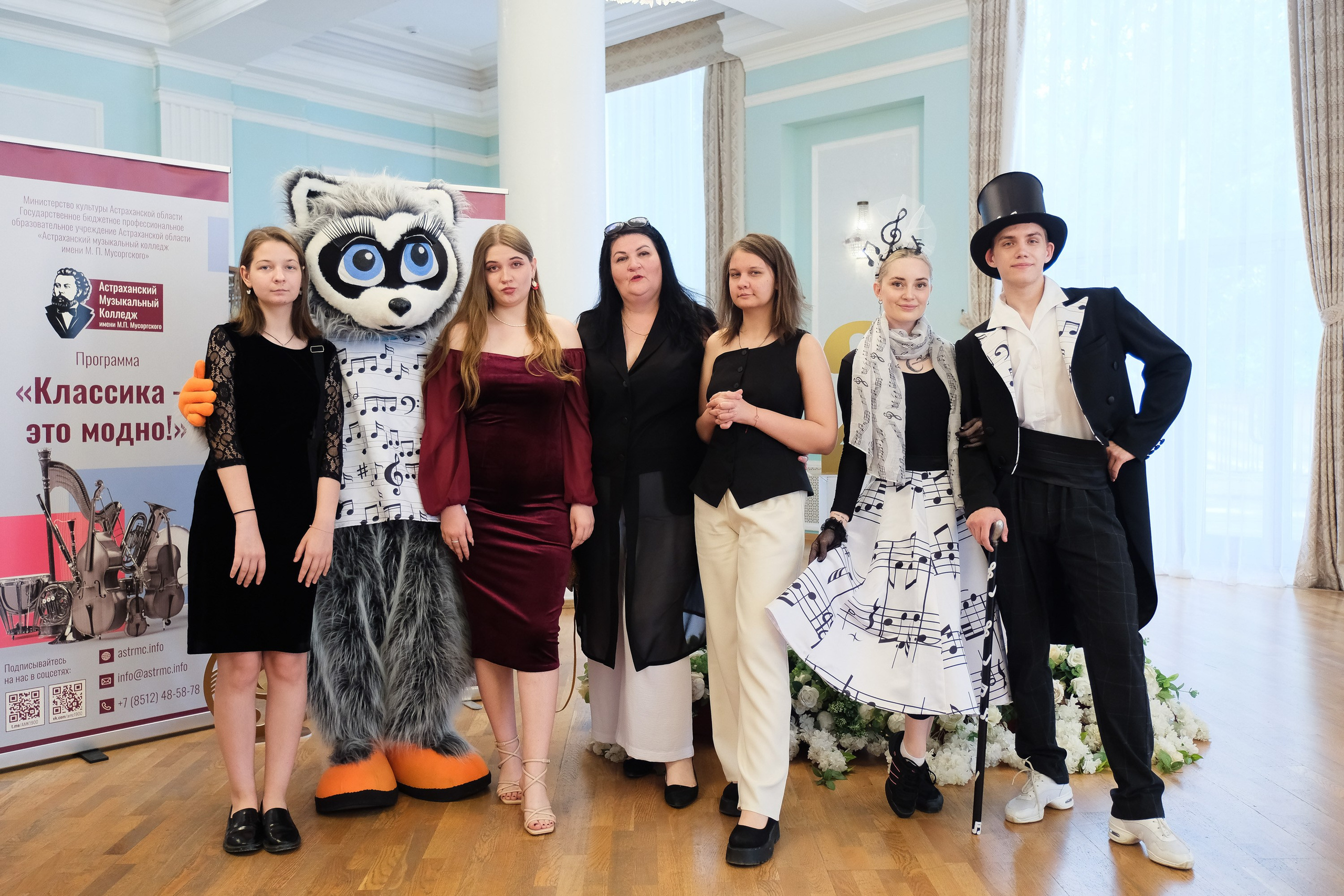 Муз колледж. Фотограф Анатолий Деникин